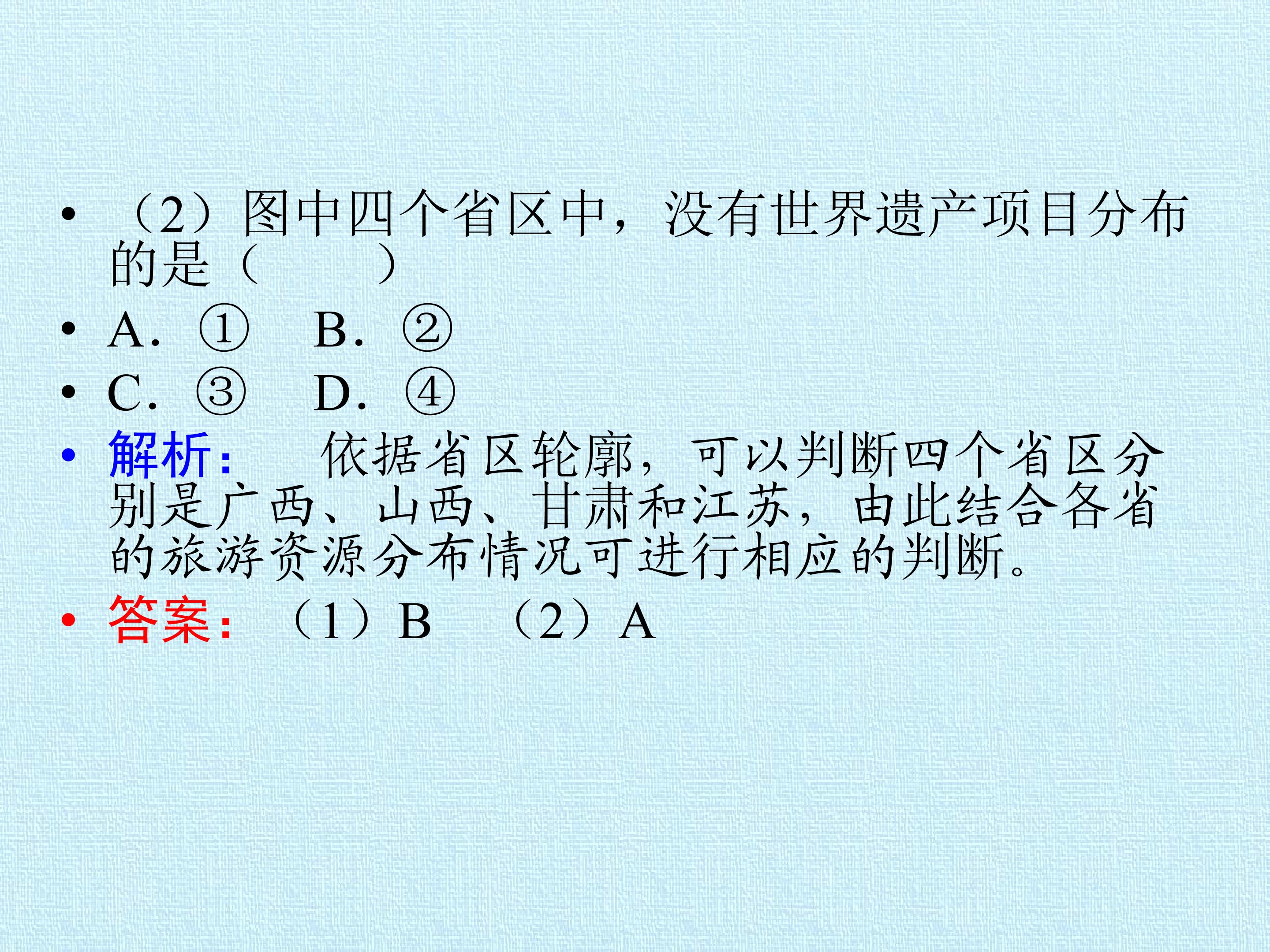 65.jpg