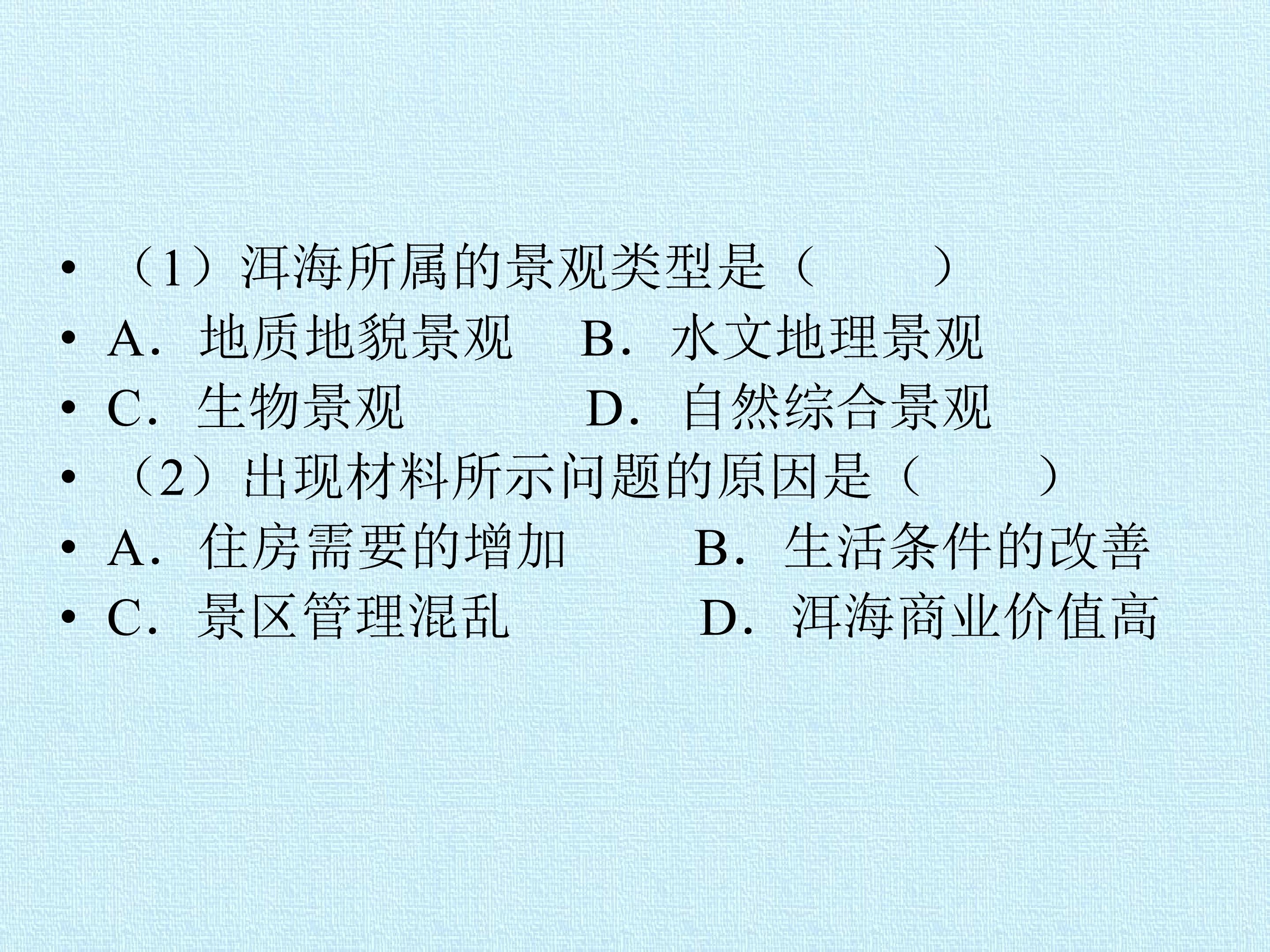 77.jpg