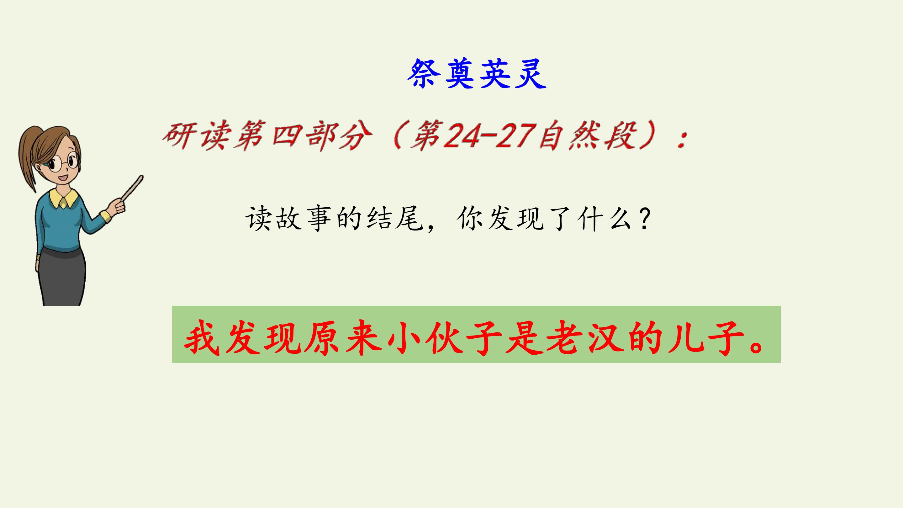 33.jpg