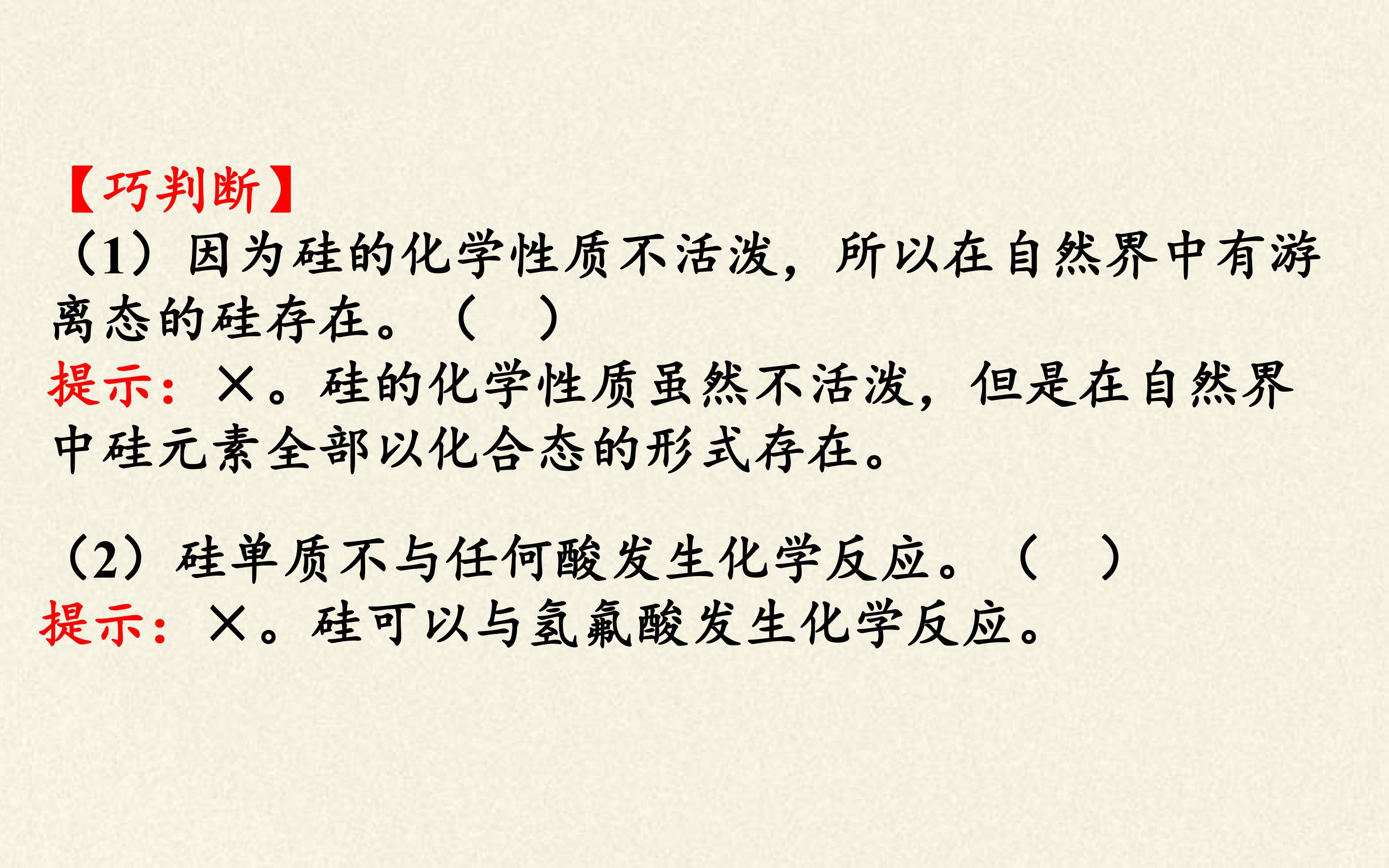 112.jpg