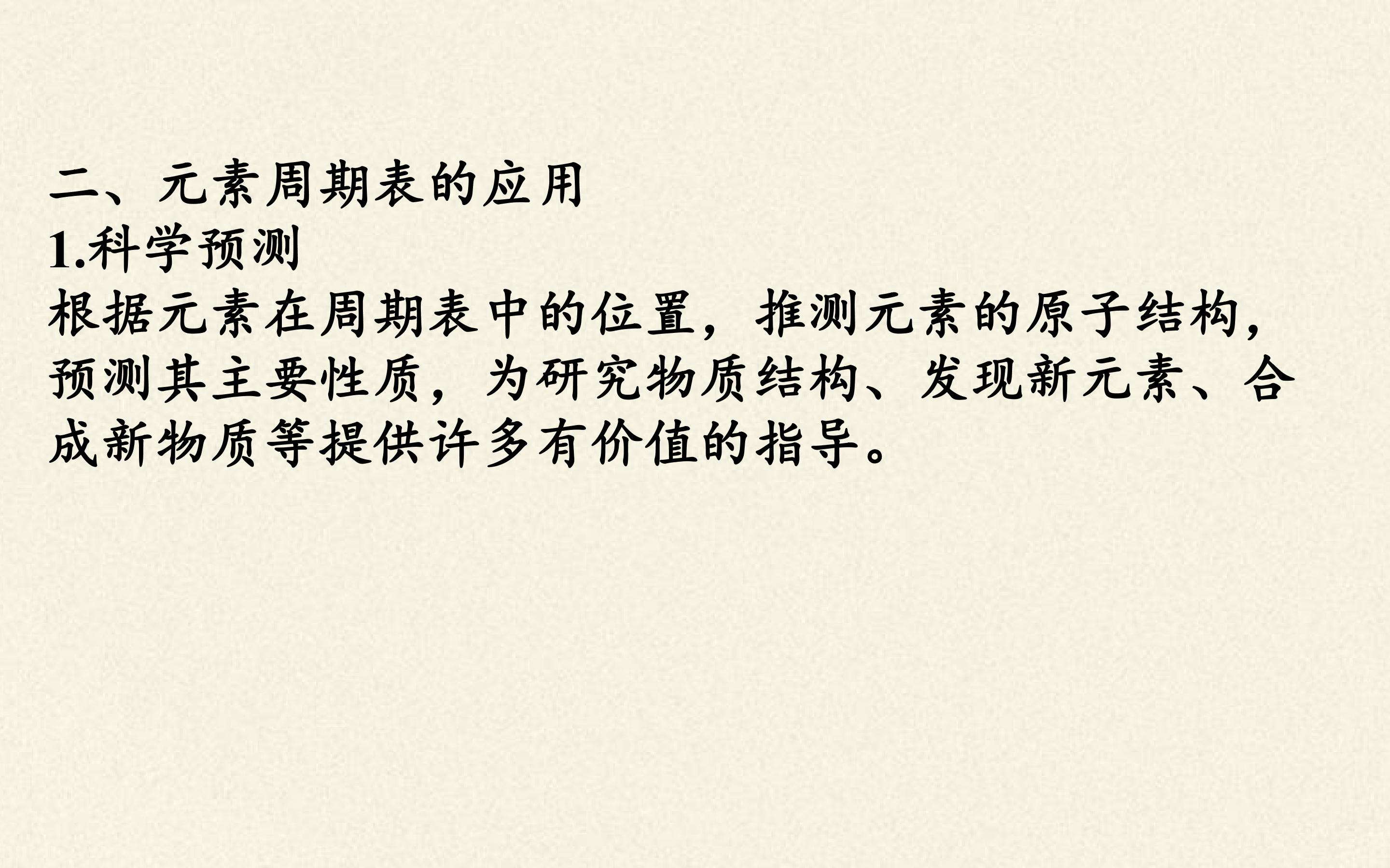 117.jpg