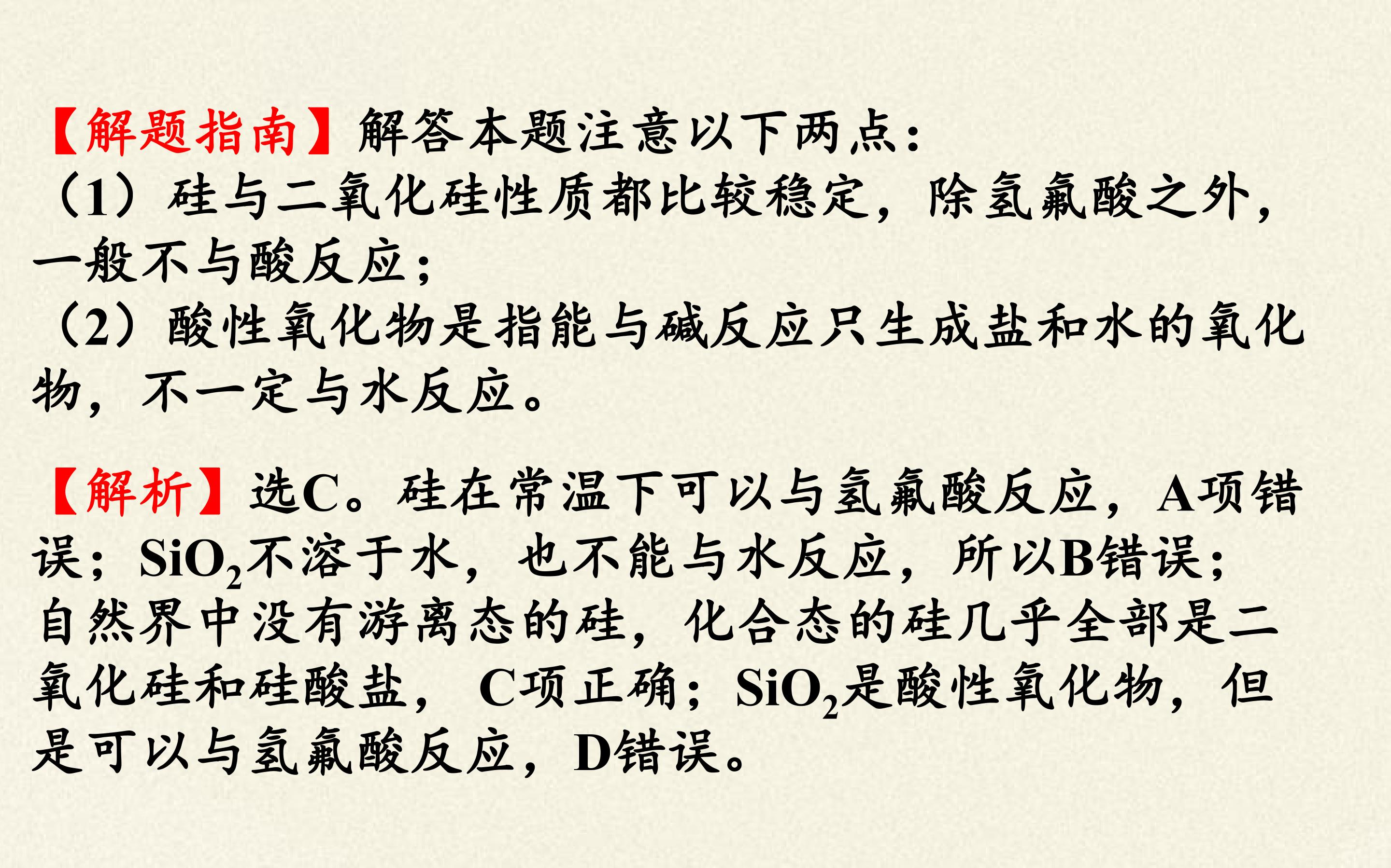 128.jpg