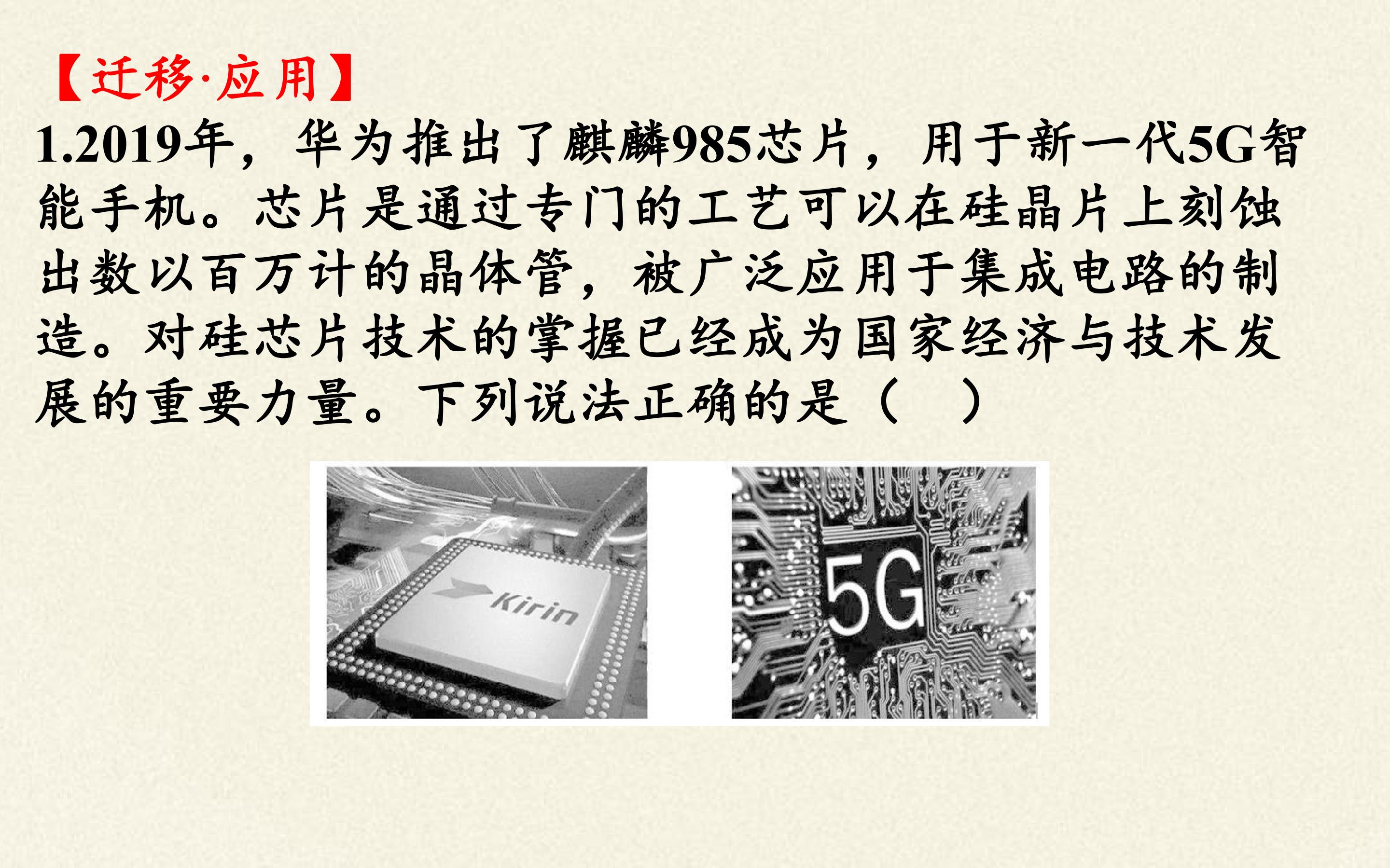130.jpg