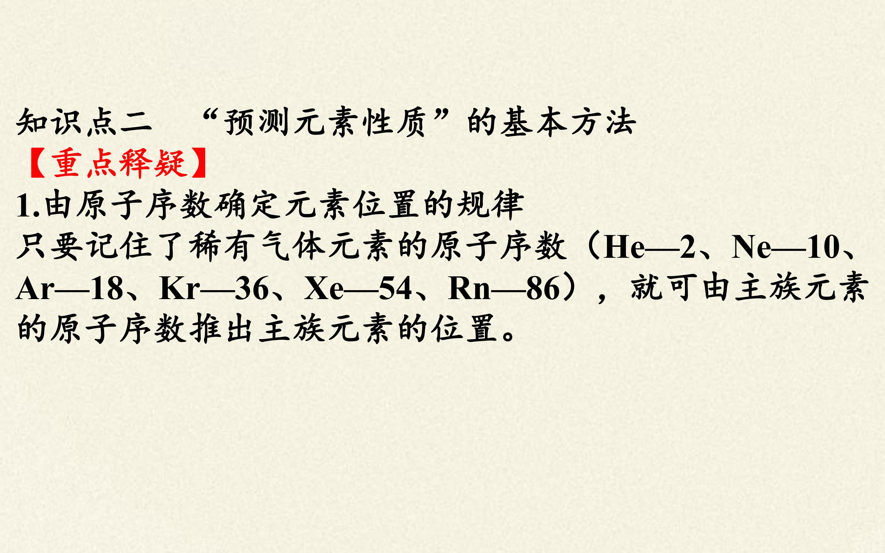 138.jpg