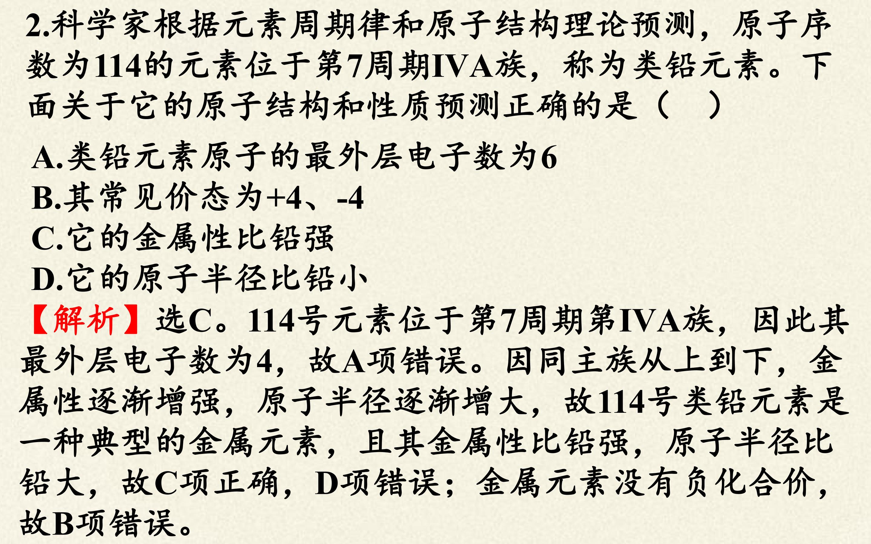 148.jpg