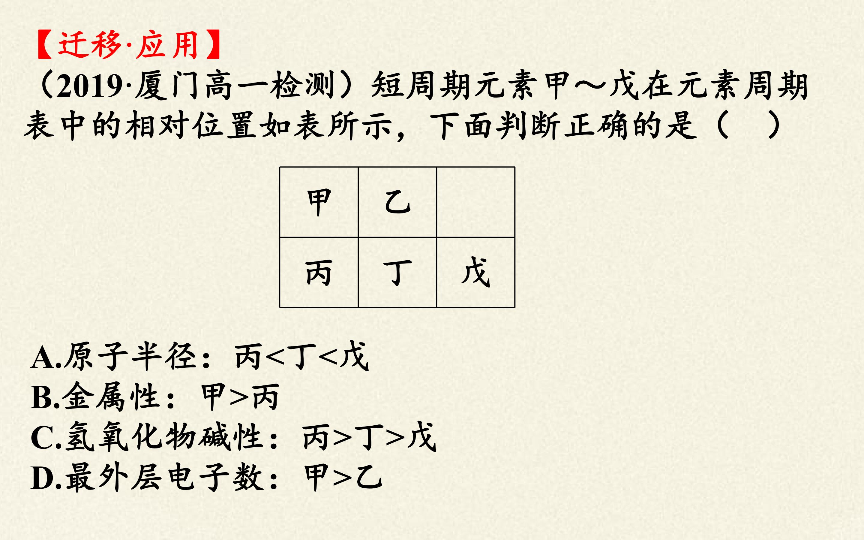 160.jpg