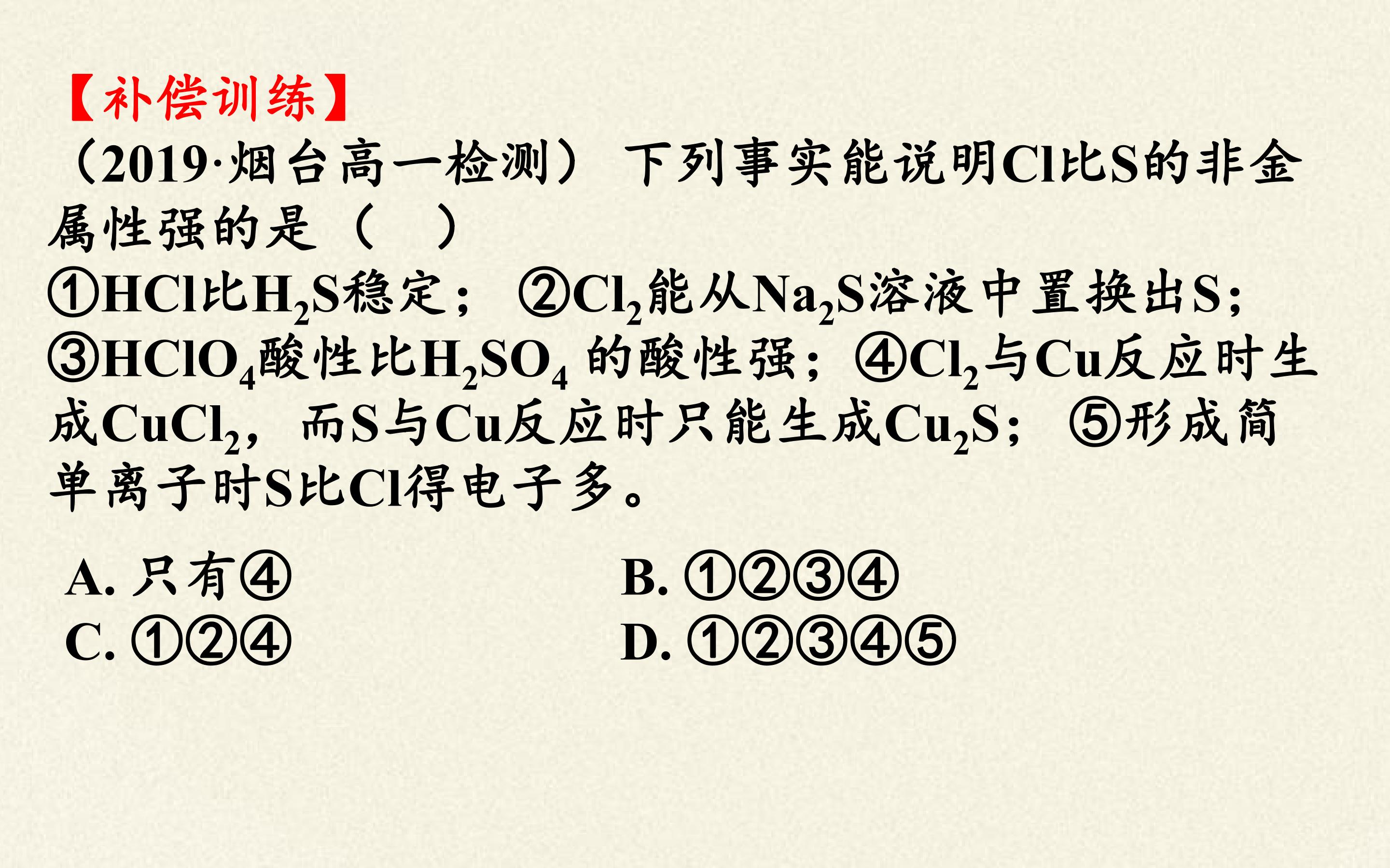 46.jpg