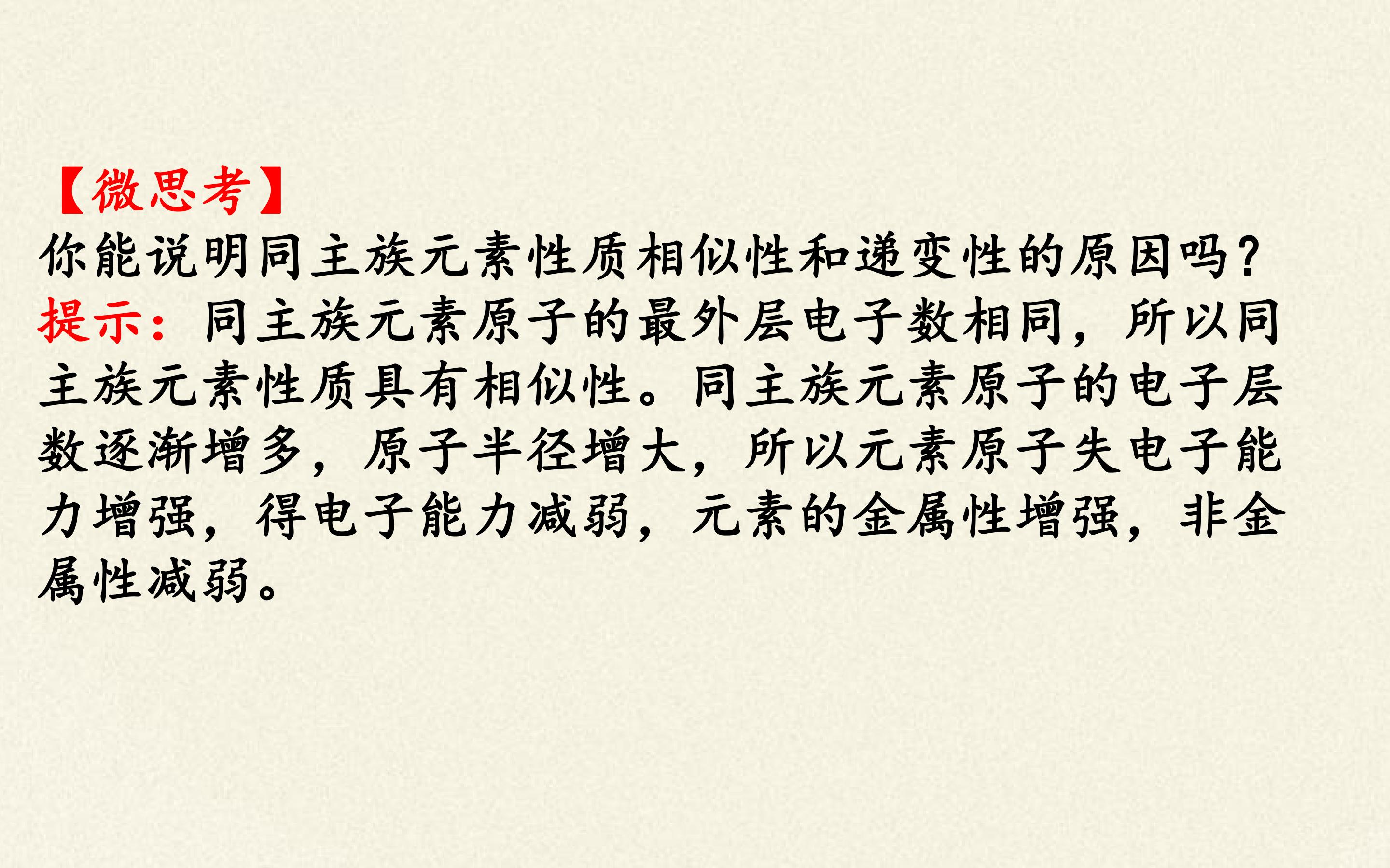 65.jpg