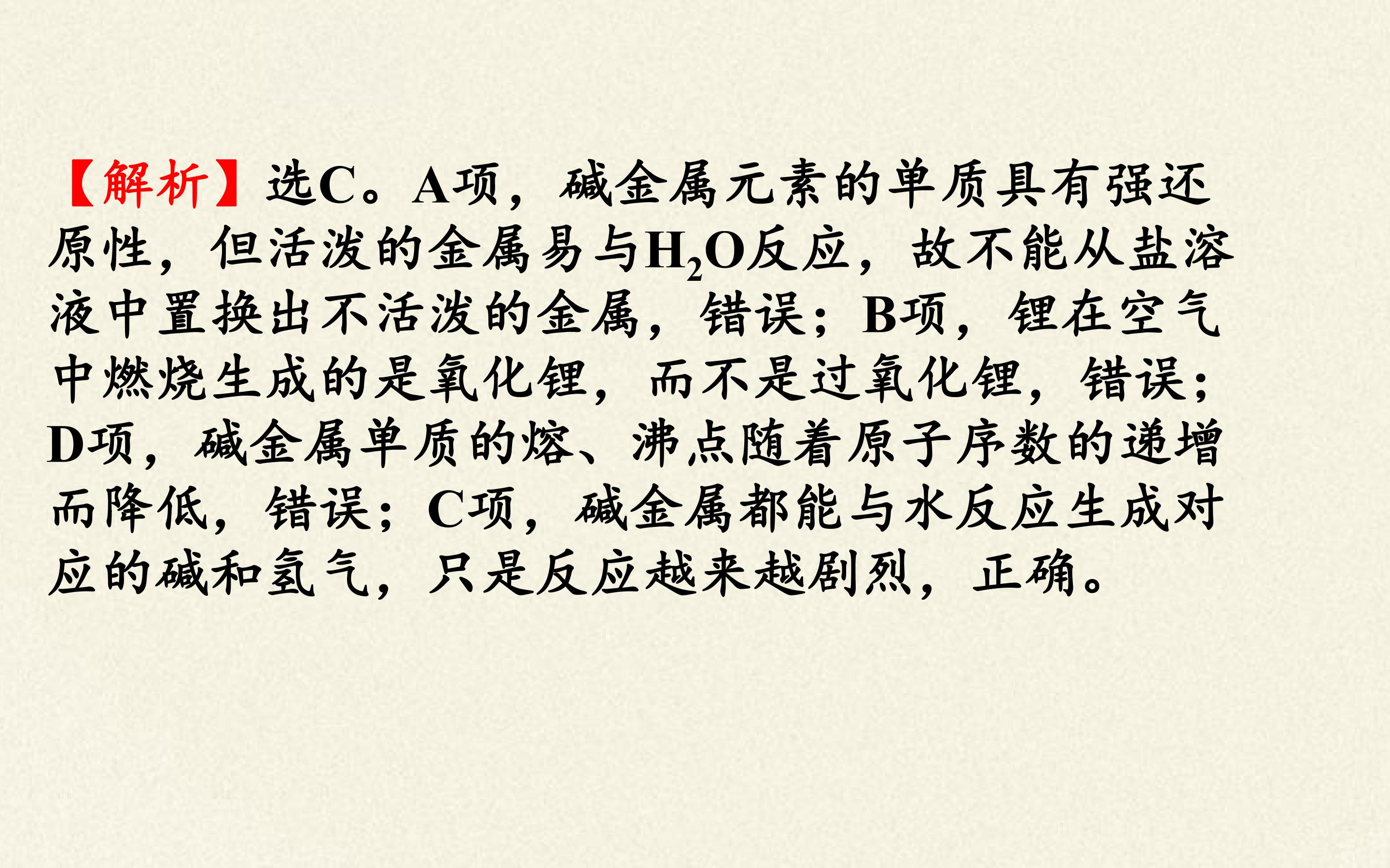 71.jpg