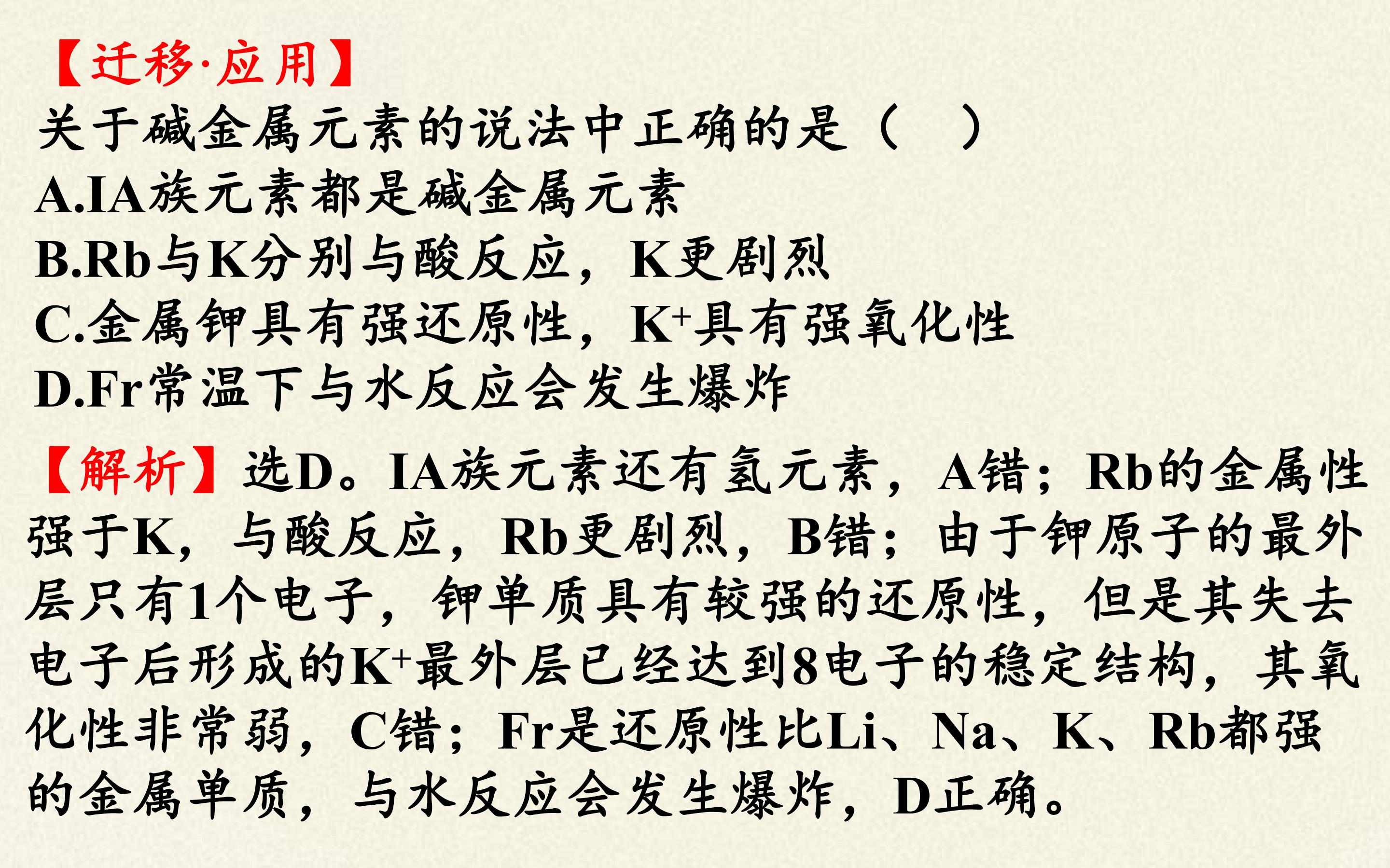 73.jpg