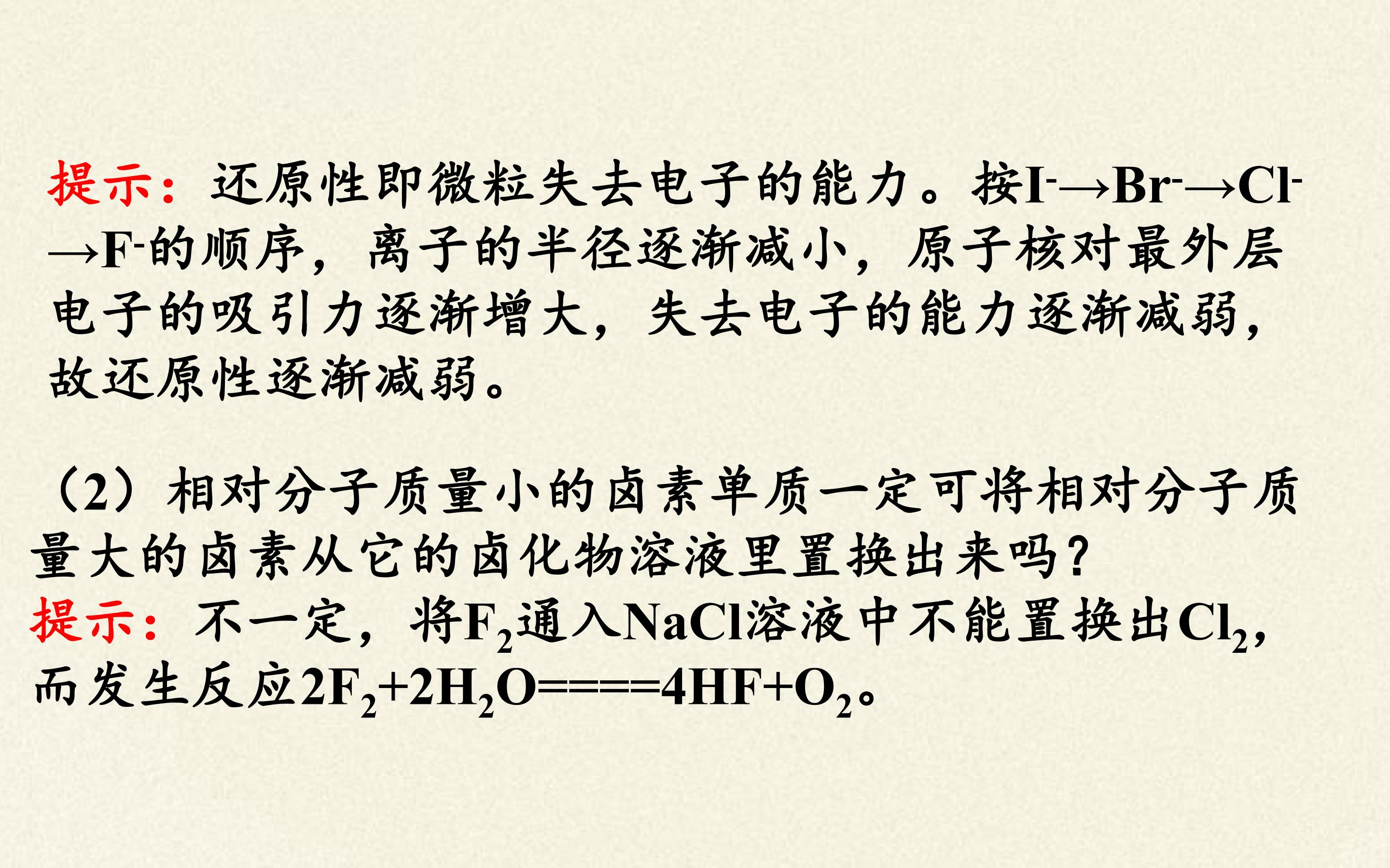 85.jpg
