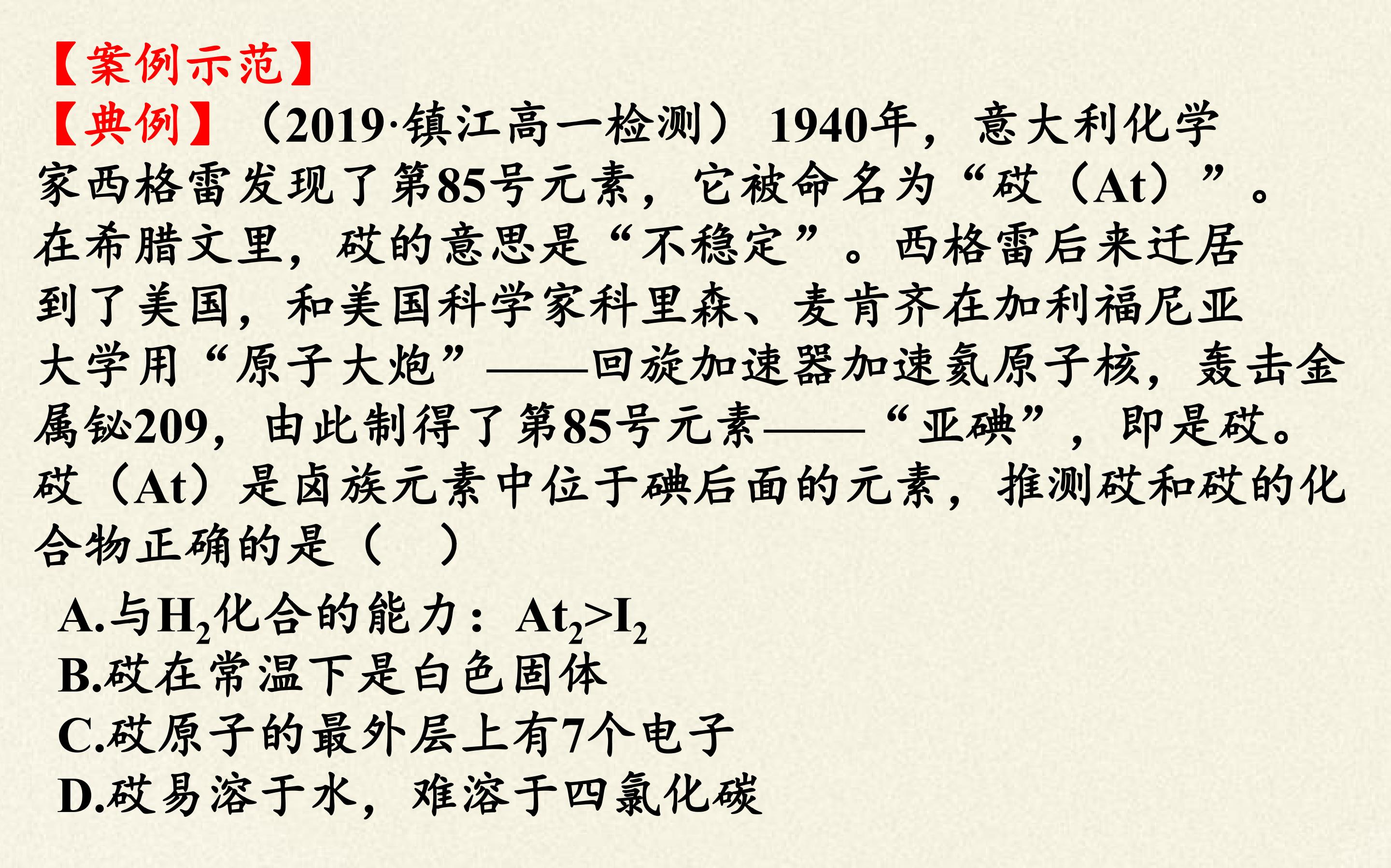 86.jpg