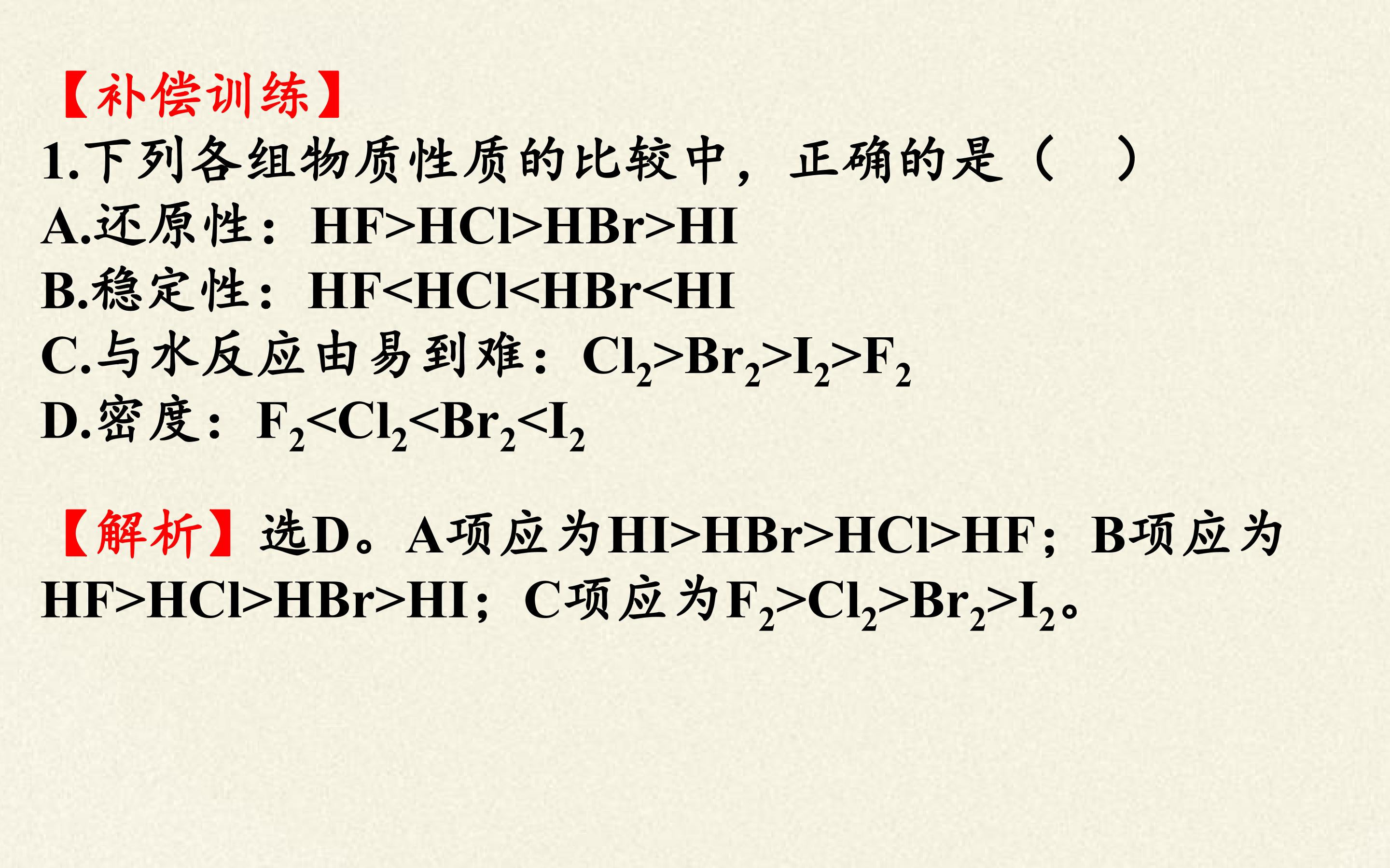 91.jpg