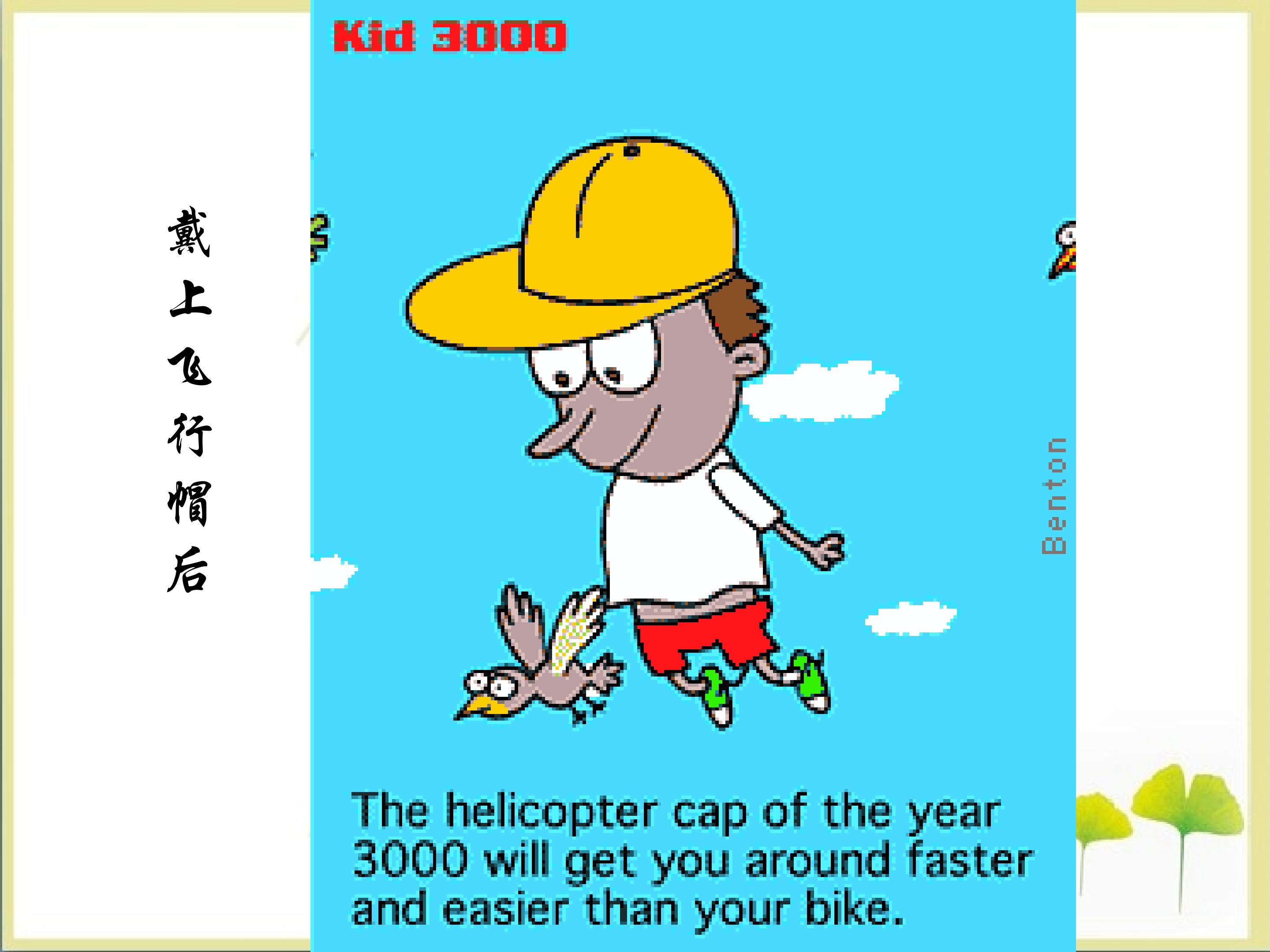 14.jpg