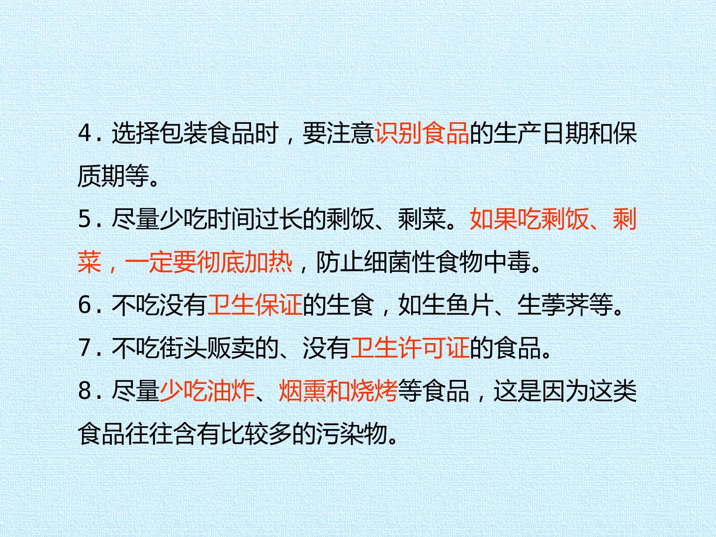 43.jpg