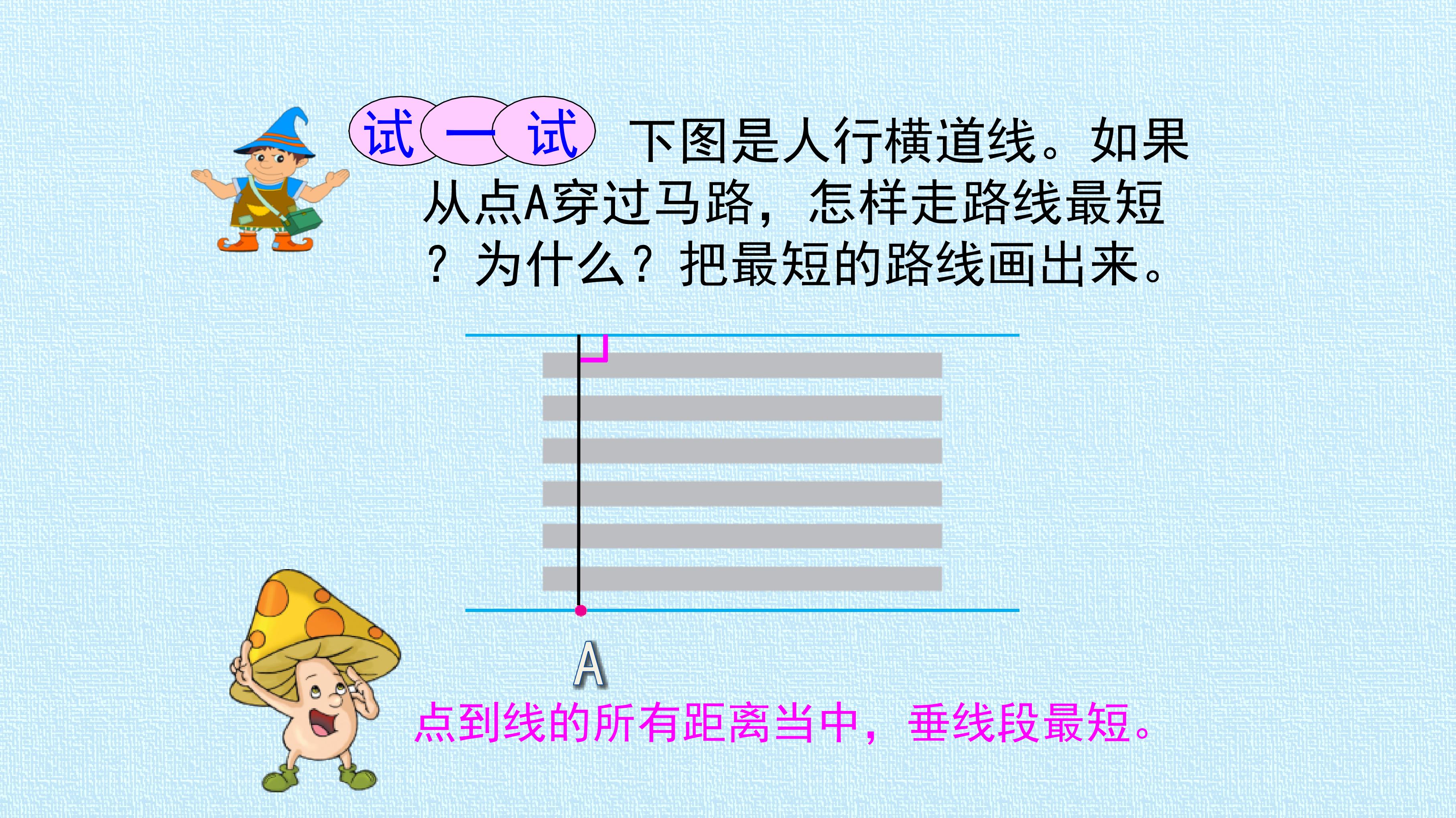 37.jpg