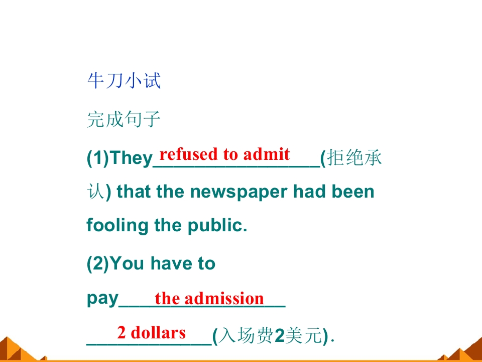 64.jpg