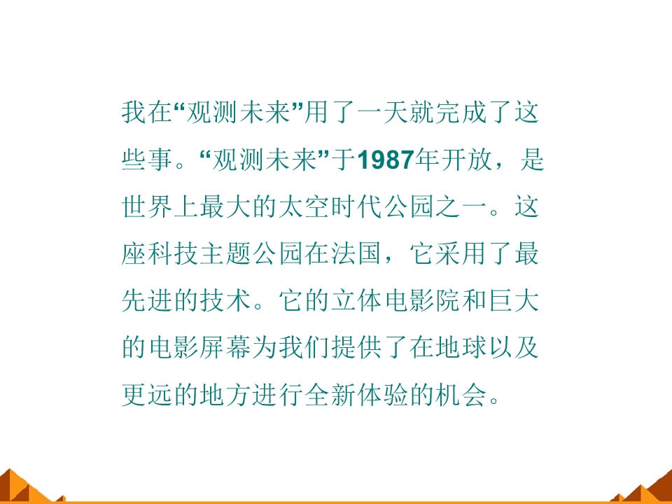 86.jpg