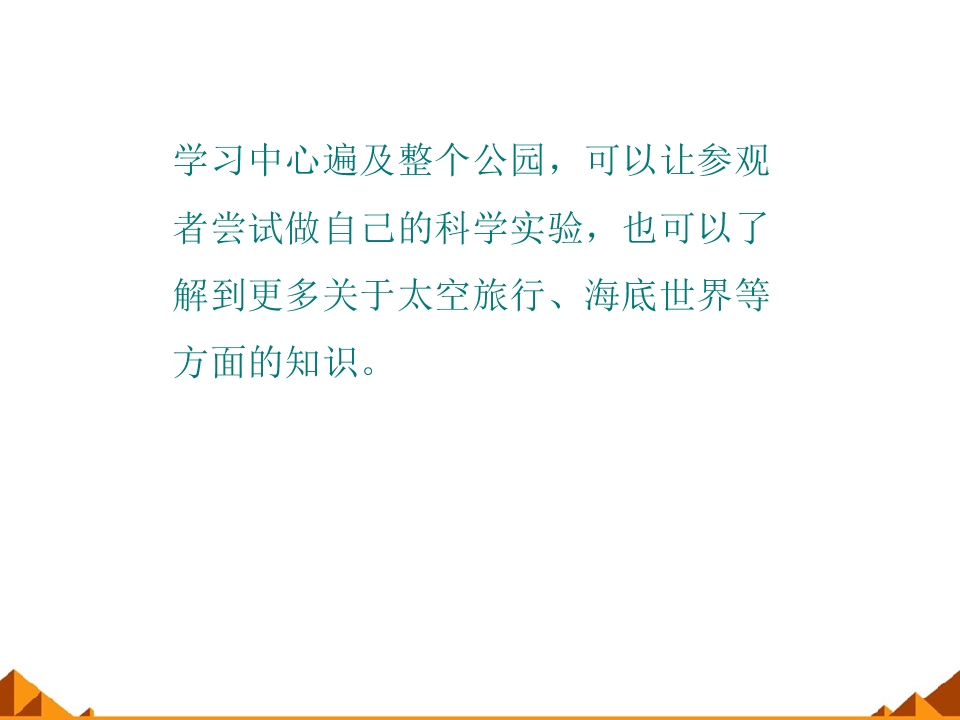 88.jpg