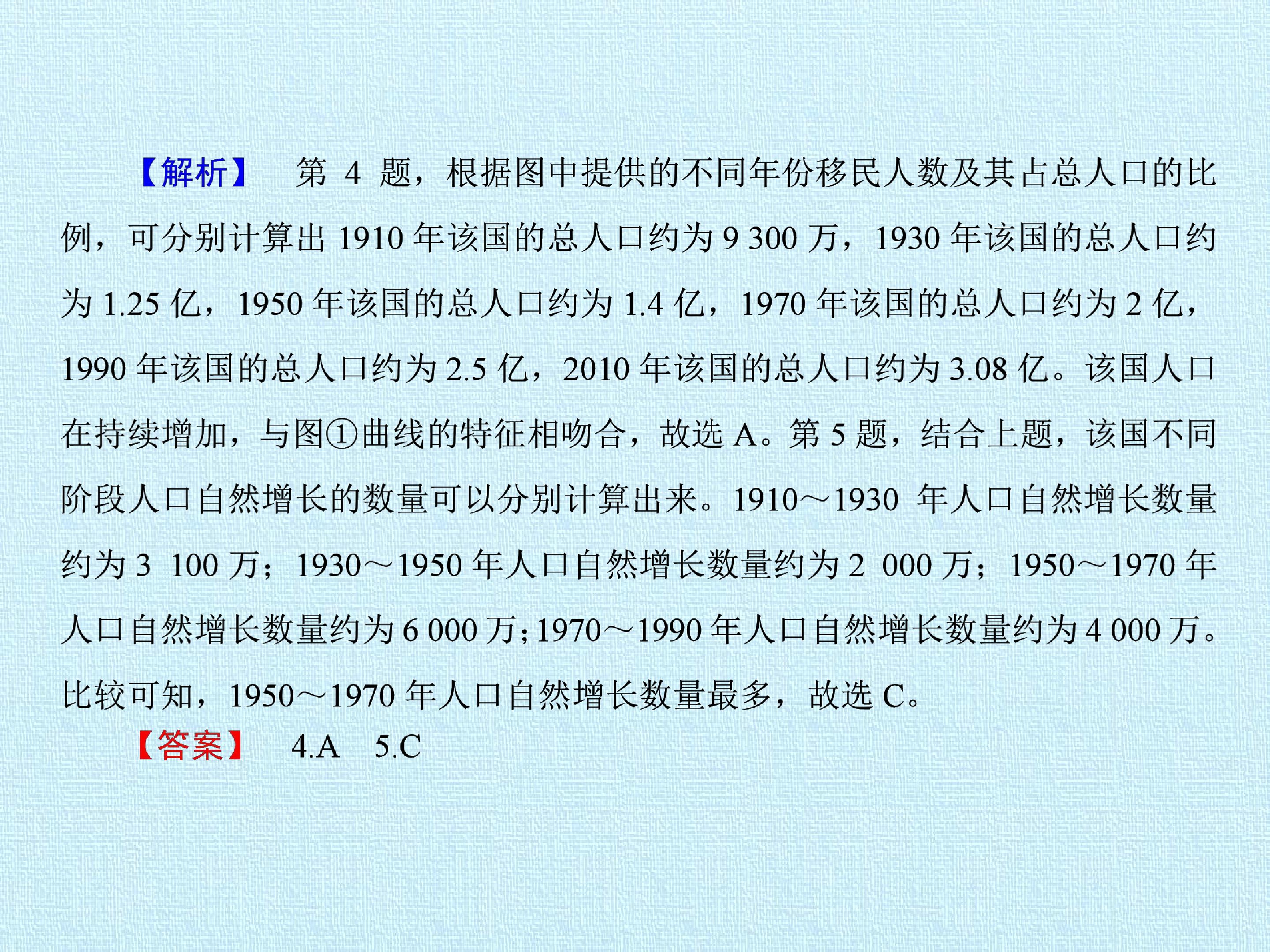 40.jpg