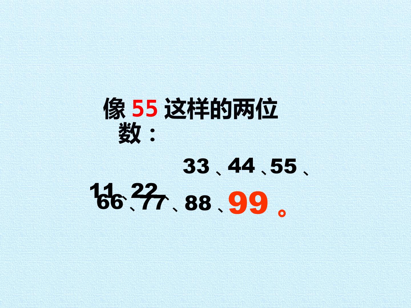 42.jpg