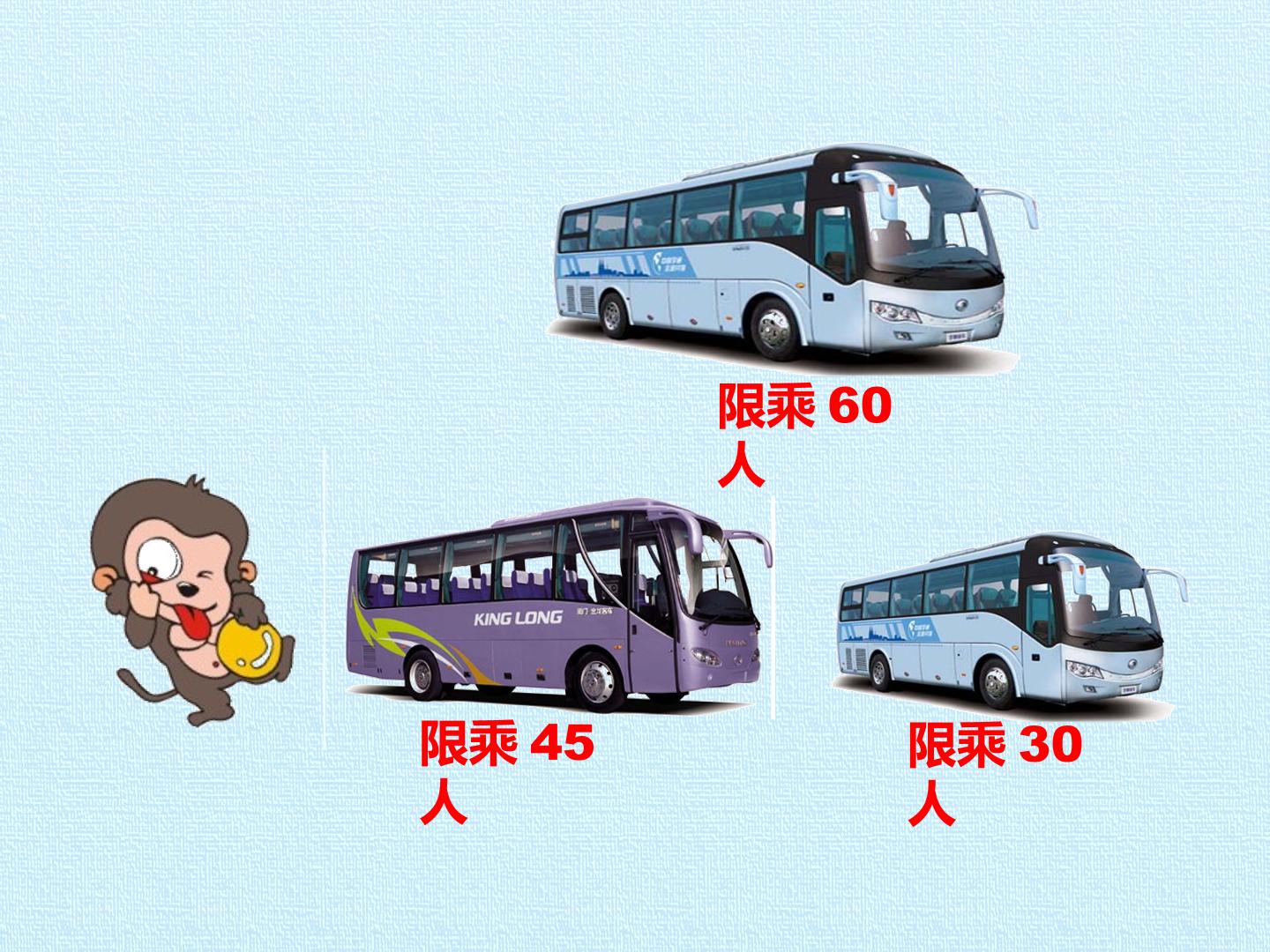 50.jpg