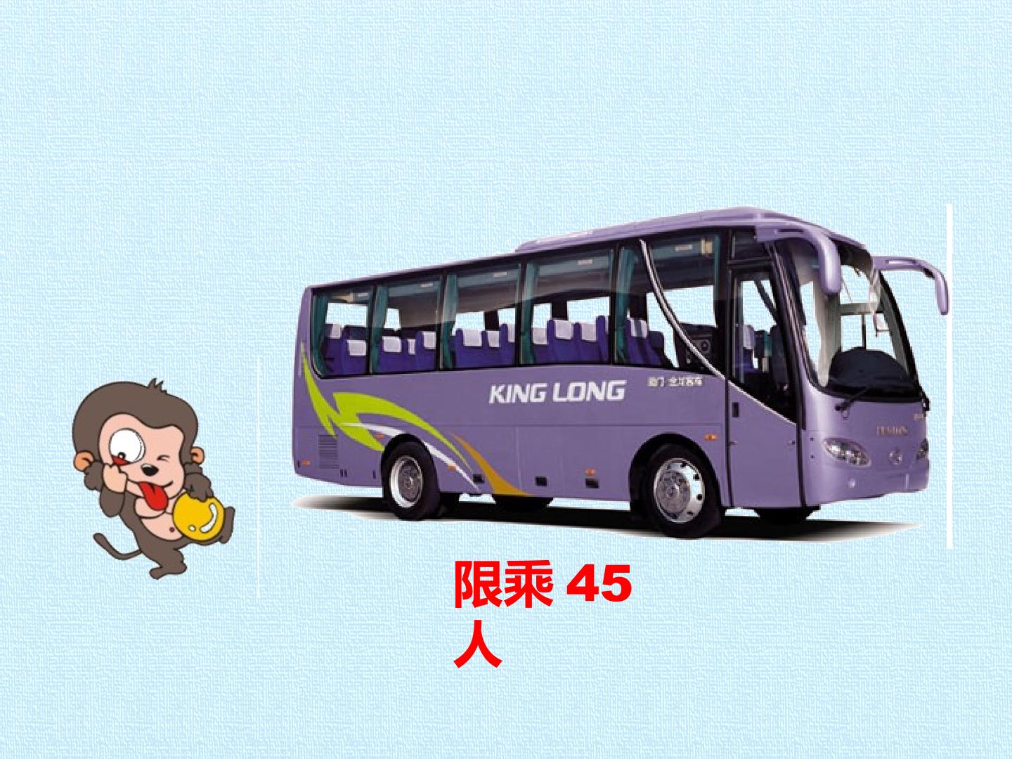 51.jpg