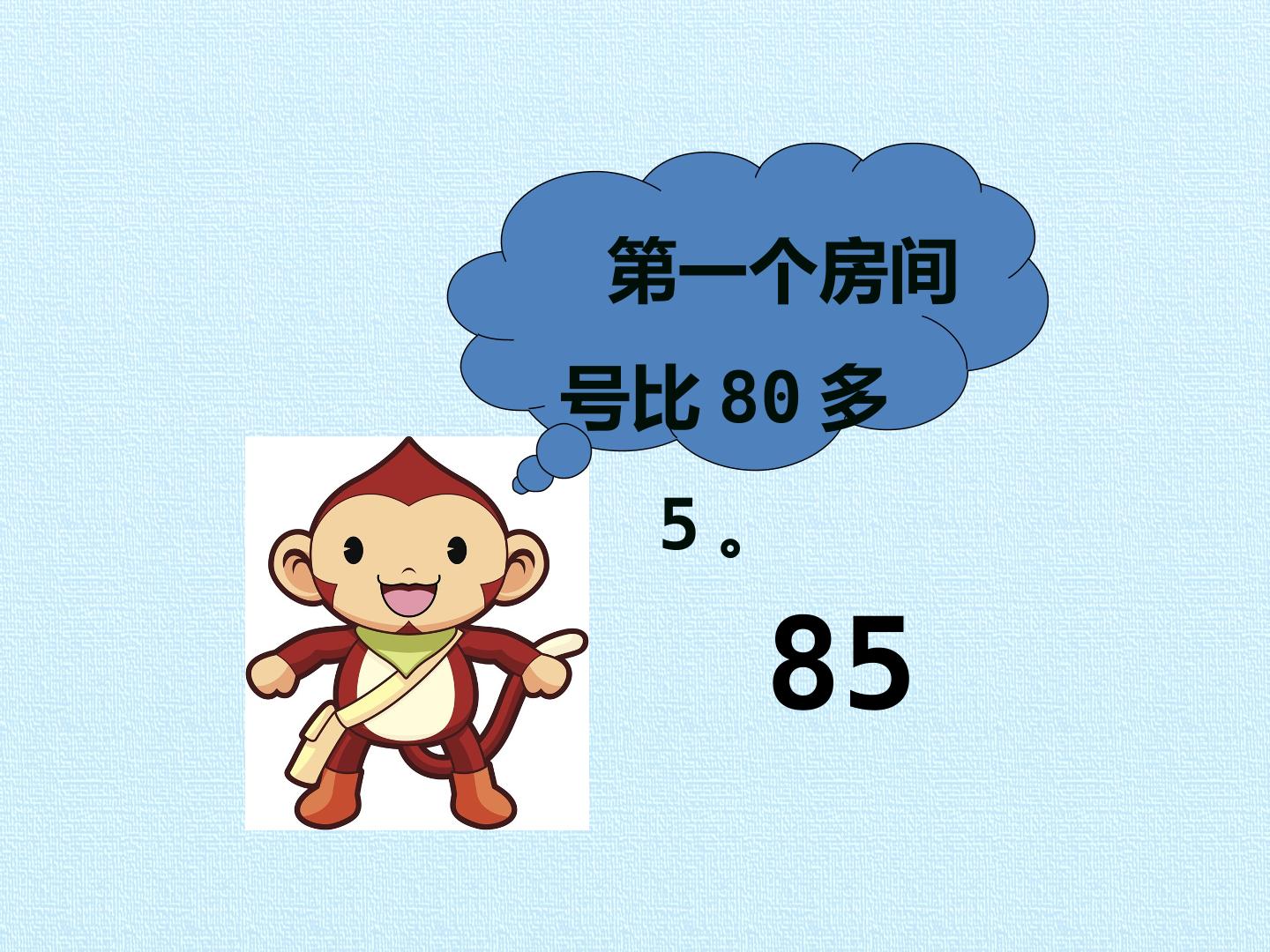 61.jpg