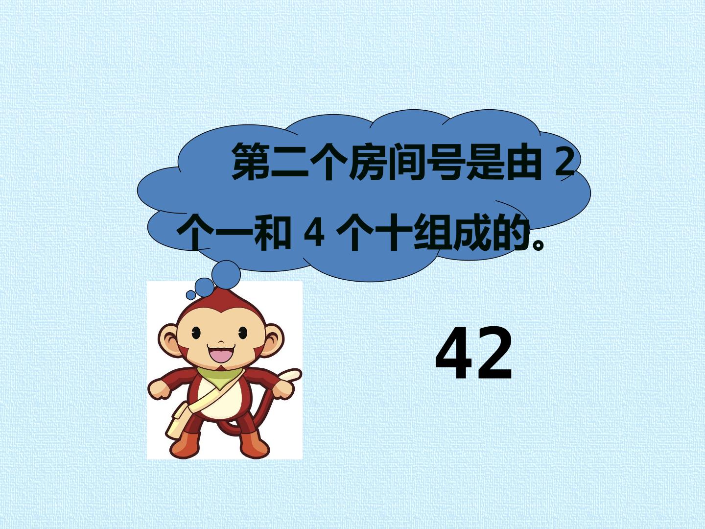 62.jpg