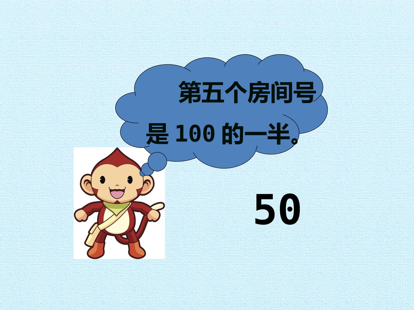 64.jpg