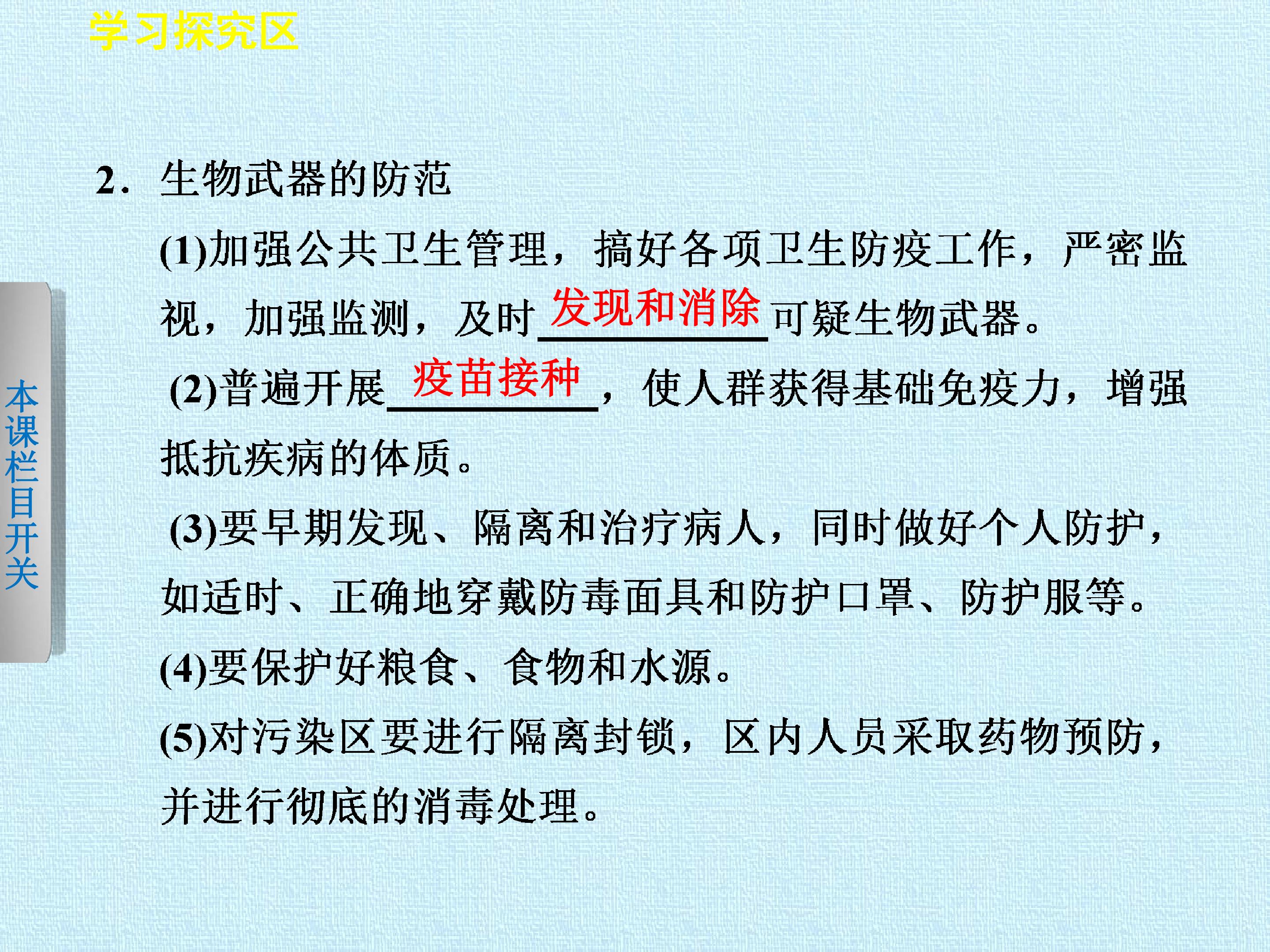 59.jpg