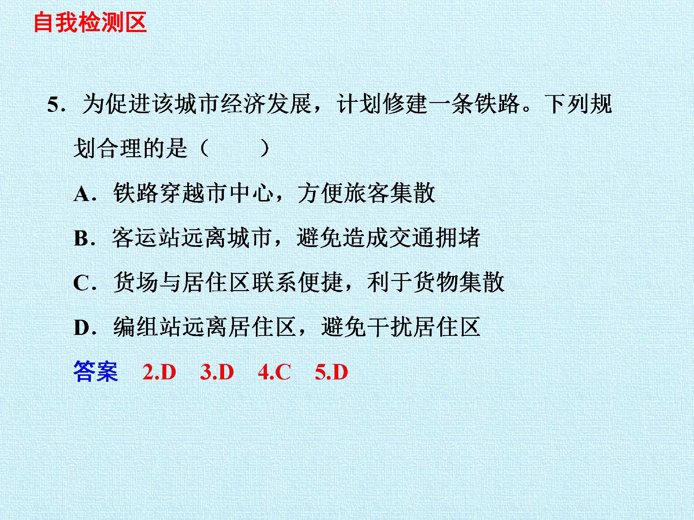 63.jpg