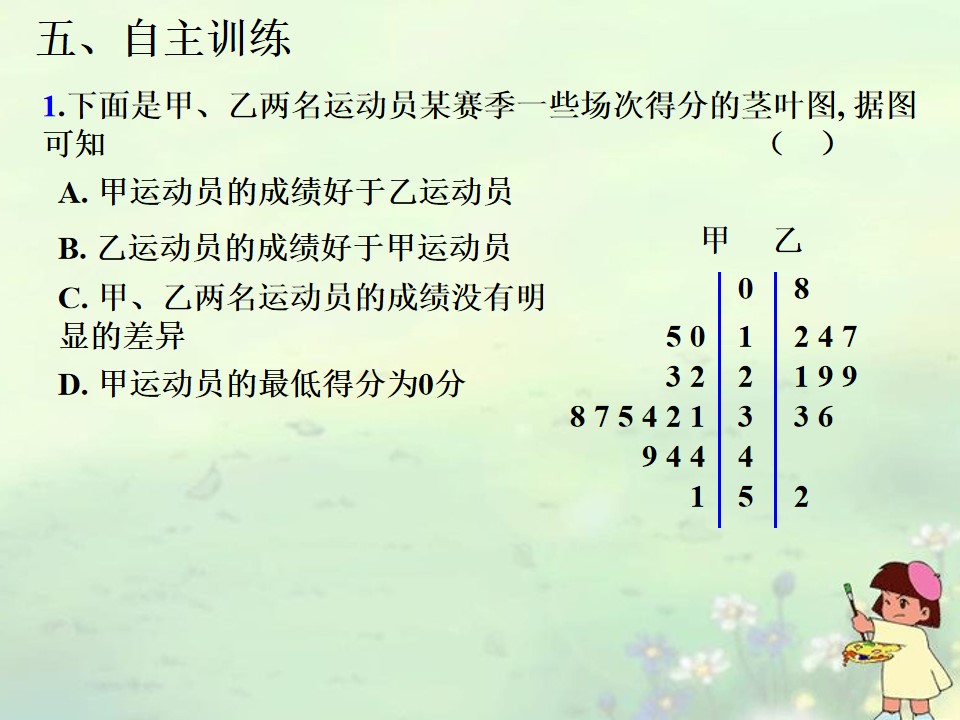 15.jpg