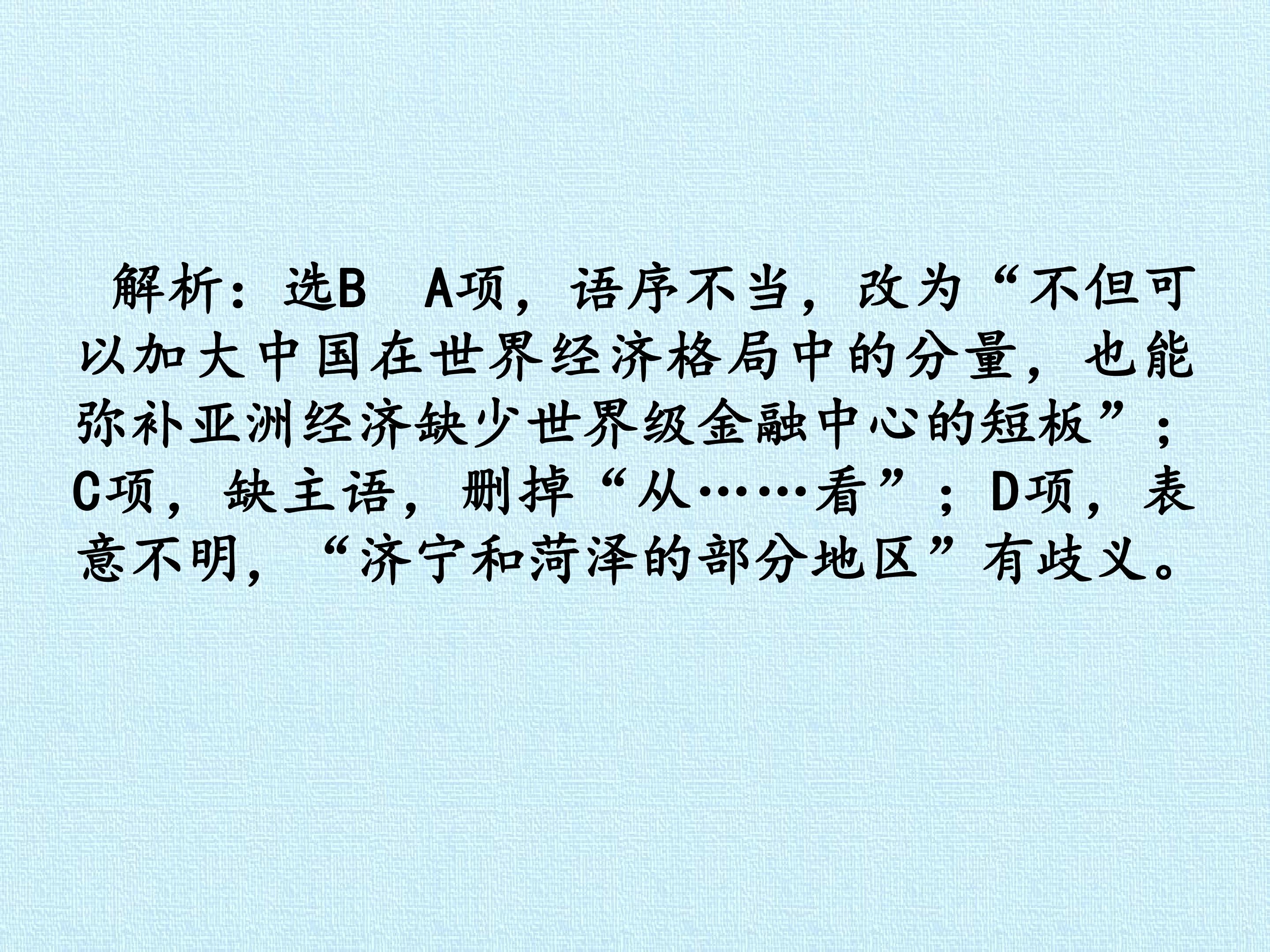 44.jpg