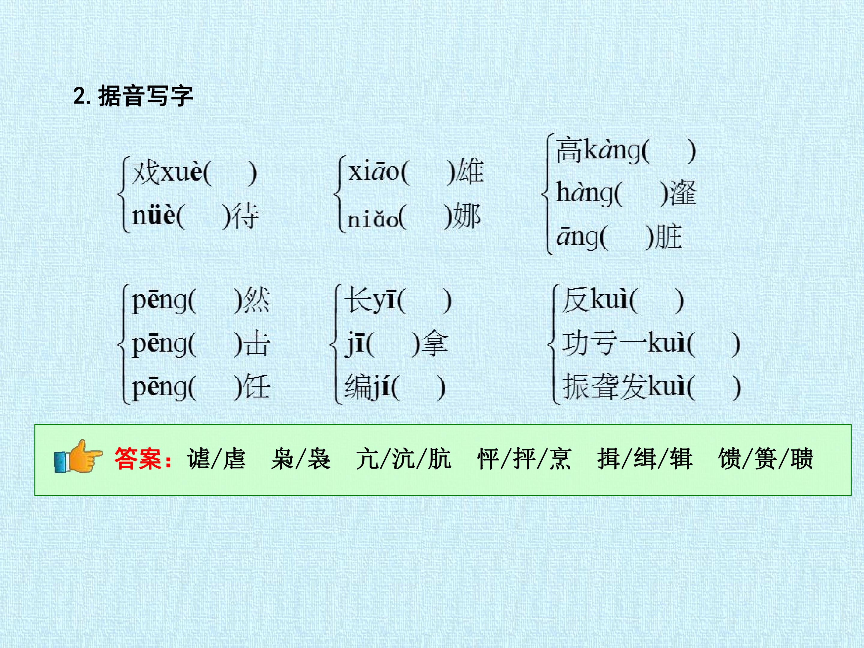 35.jpg
