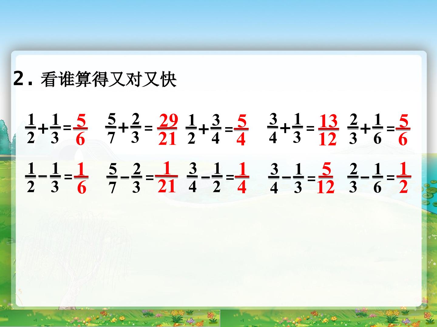 18.jpg
