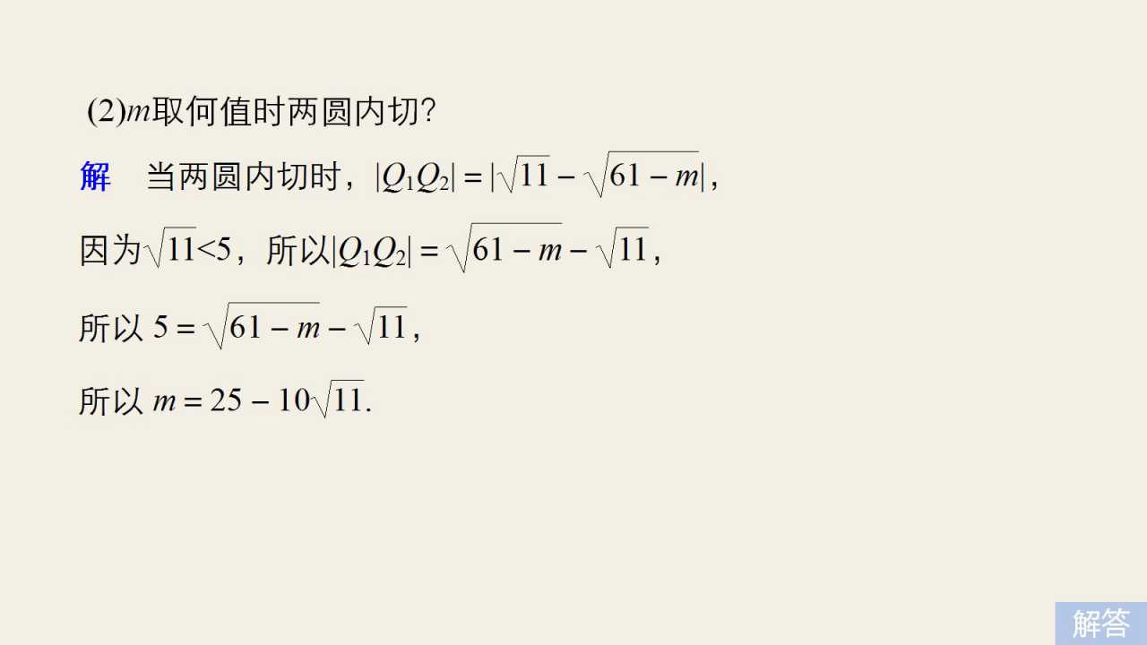 65.jpg