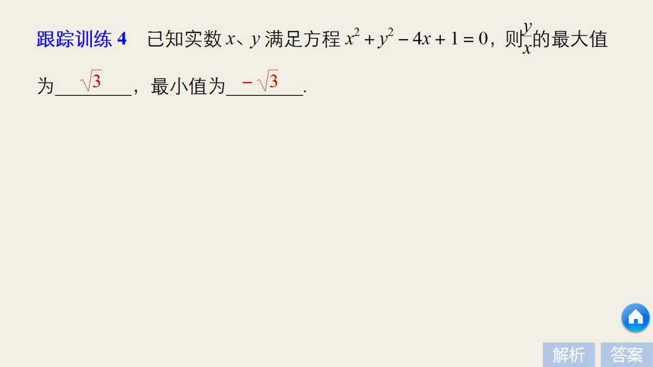 73.jpg