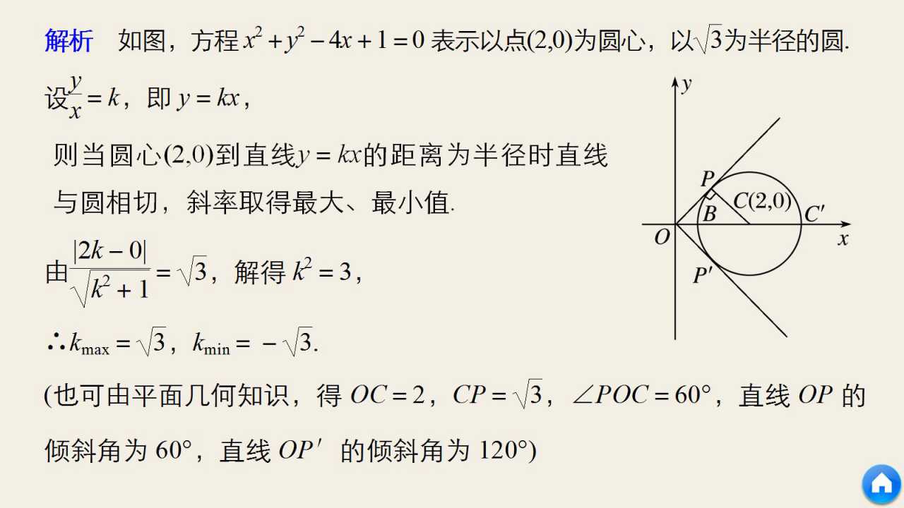 74.jpg