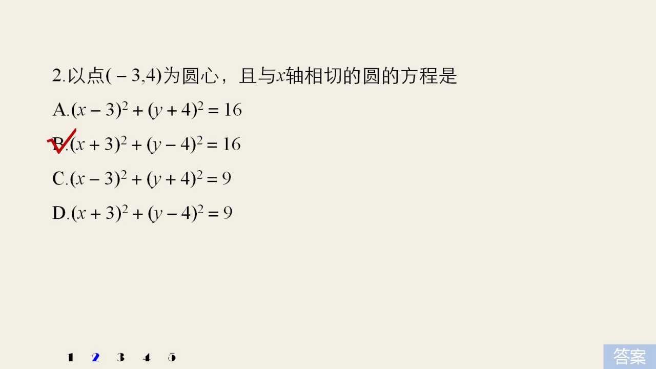 77.jpg