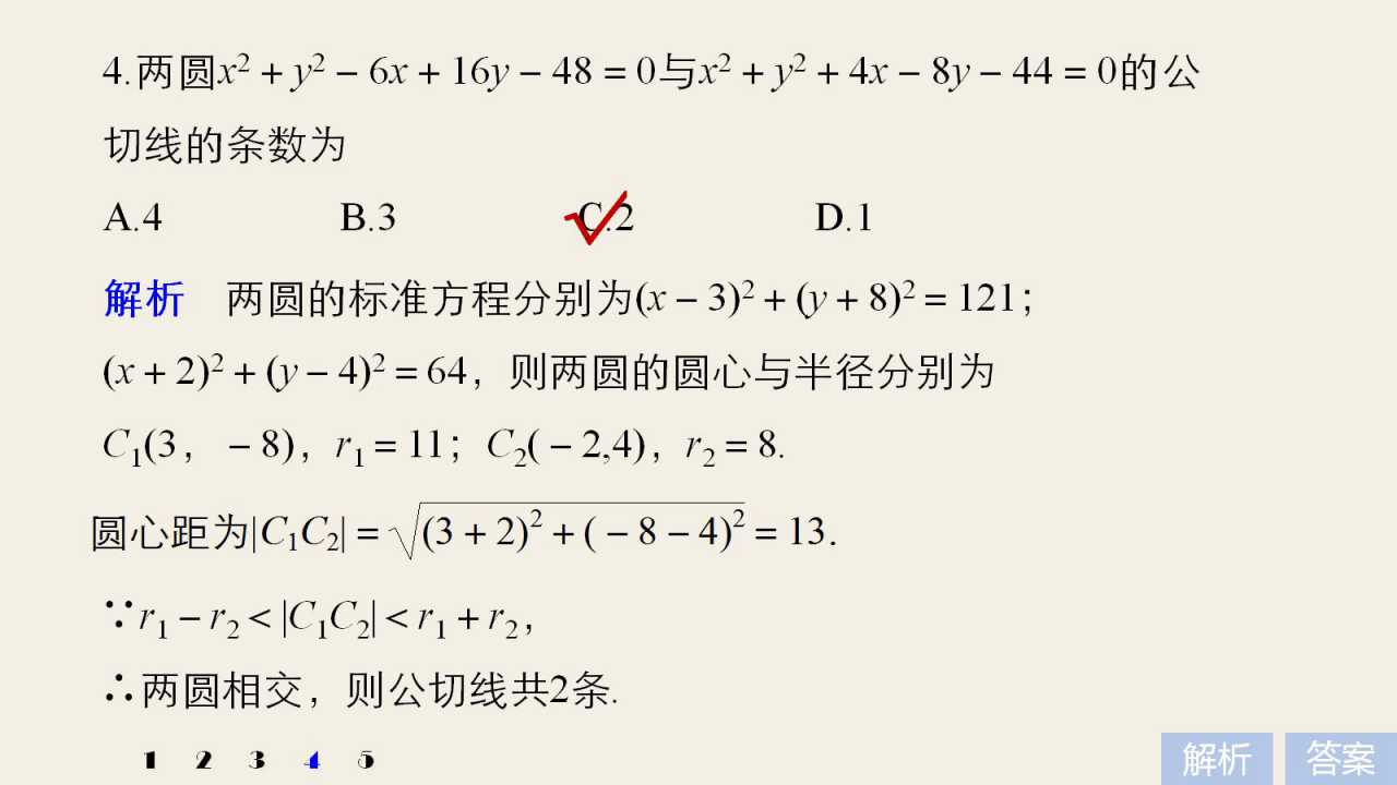 79.jpg
