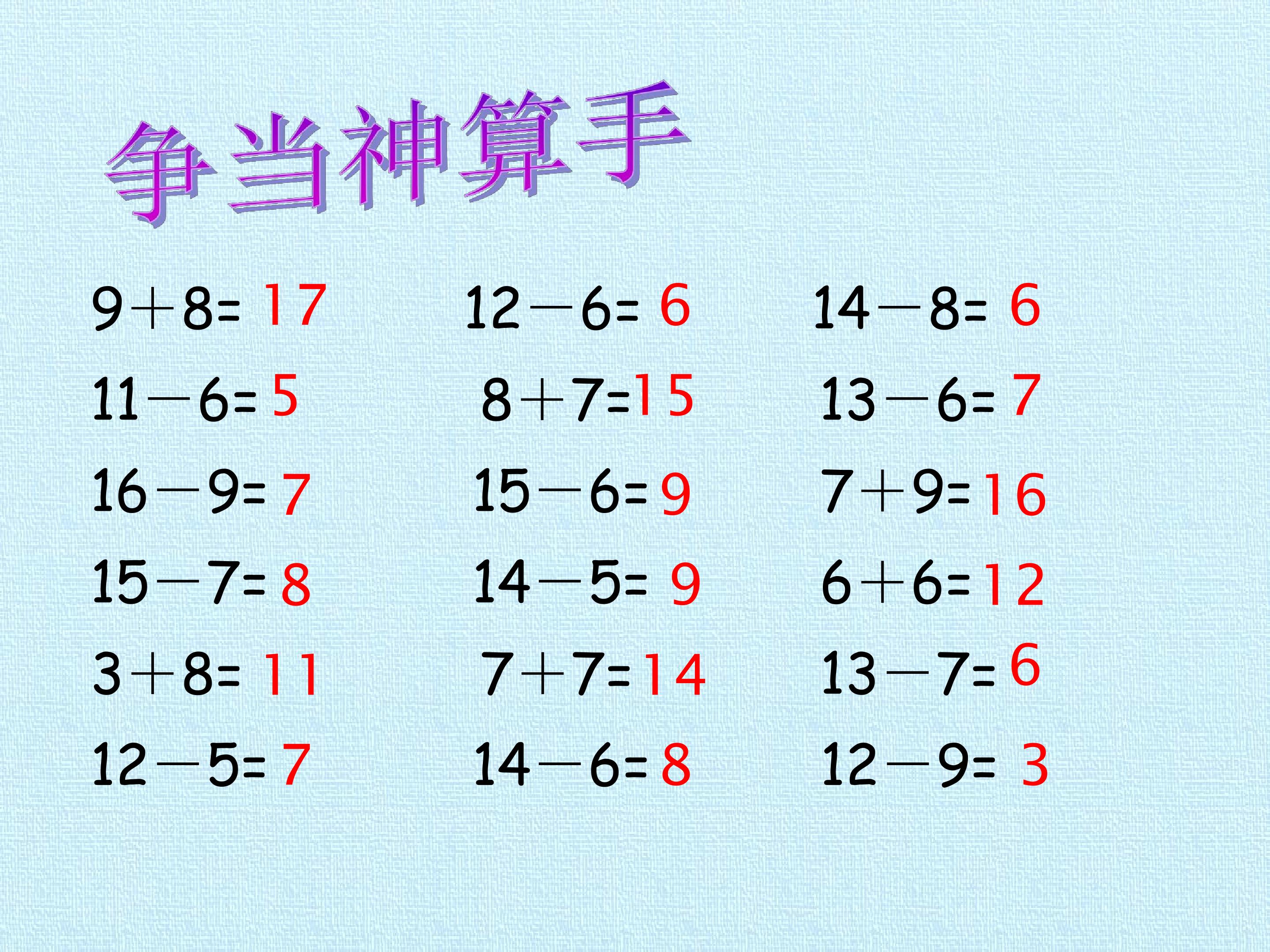 13.jpg