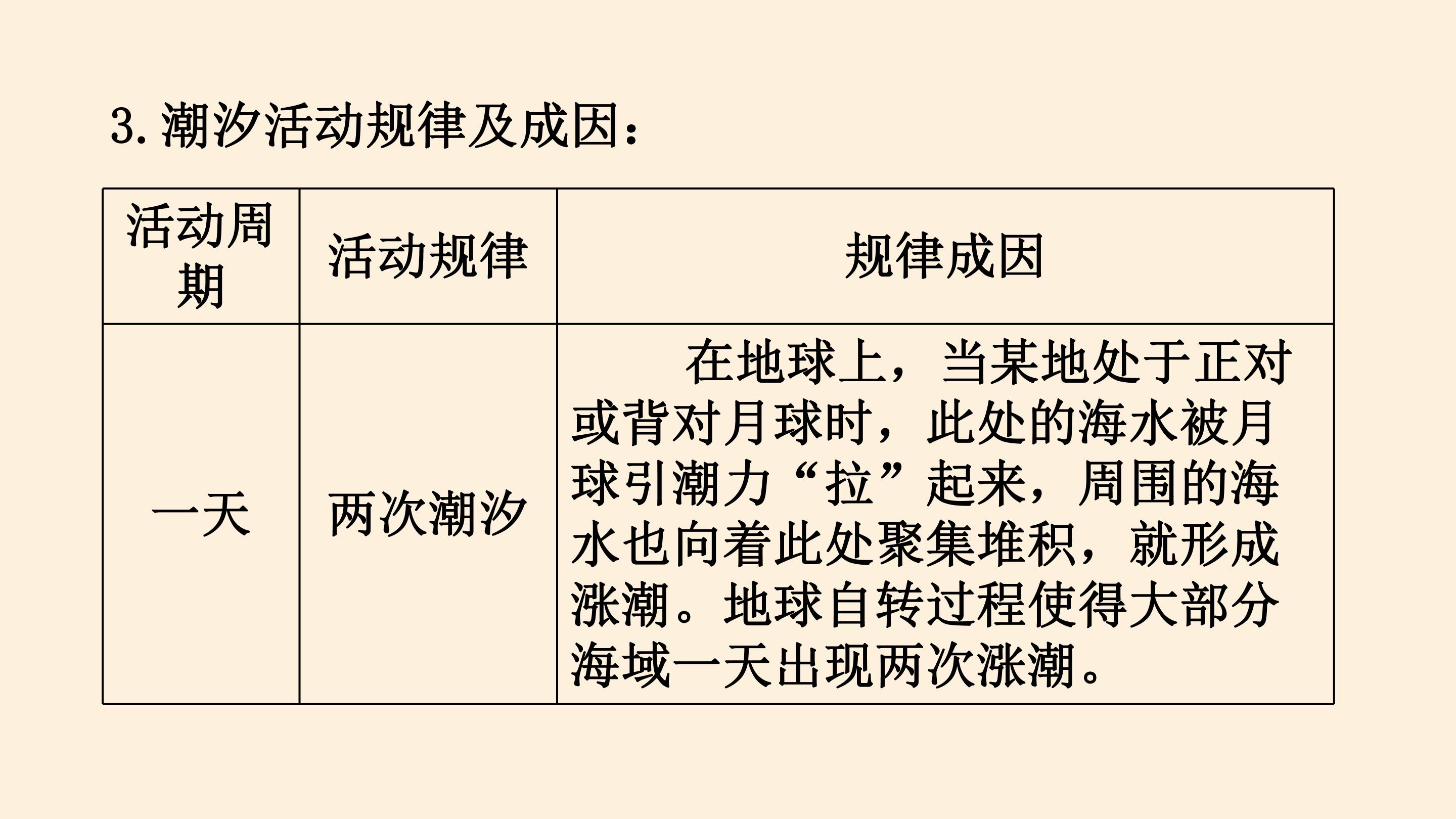 65.jpg