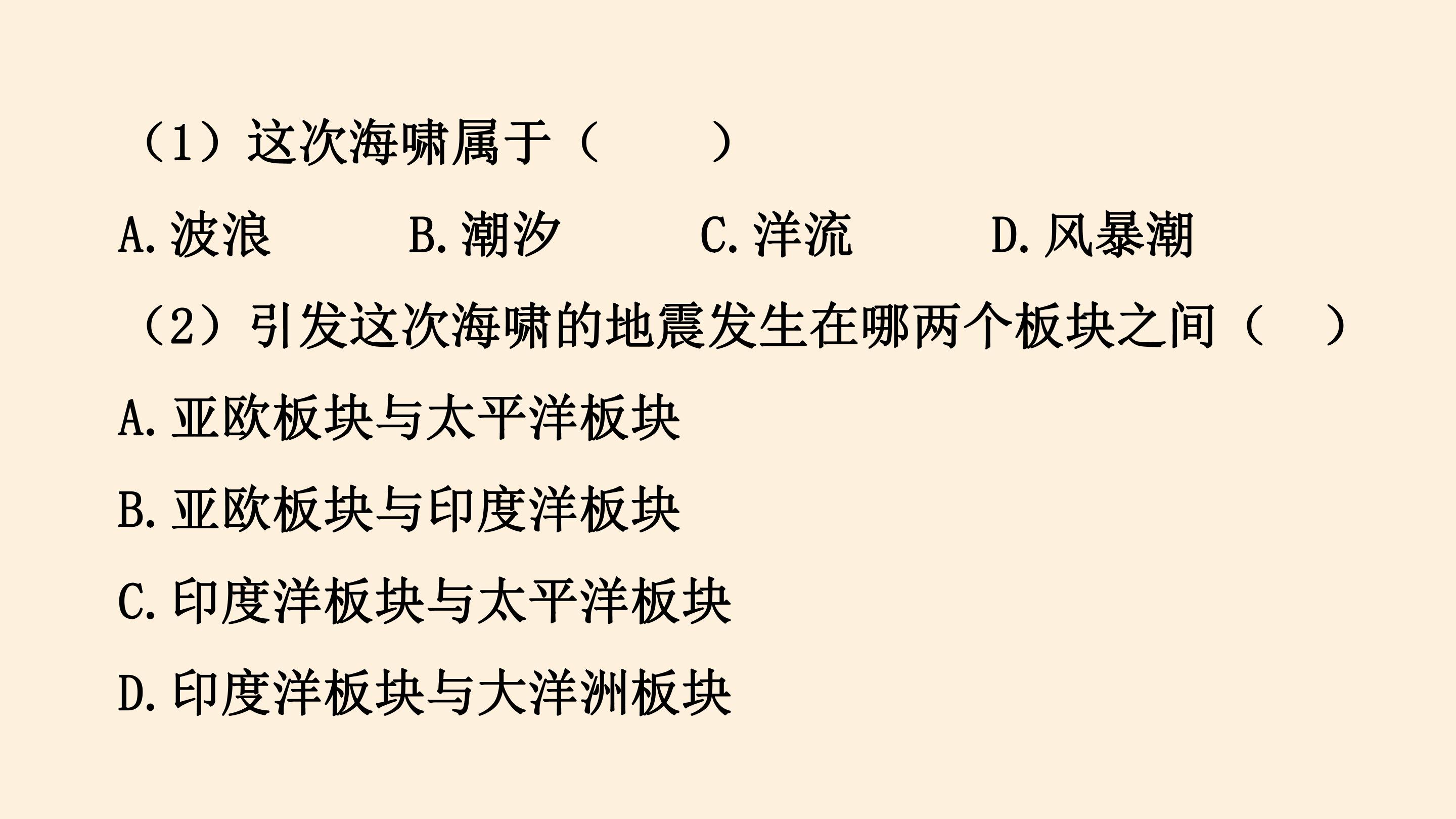 68.jpg