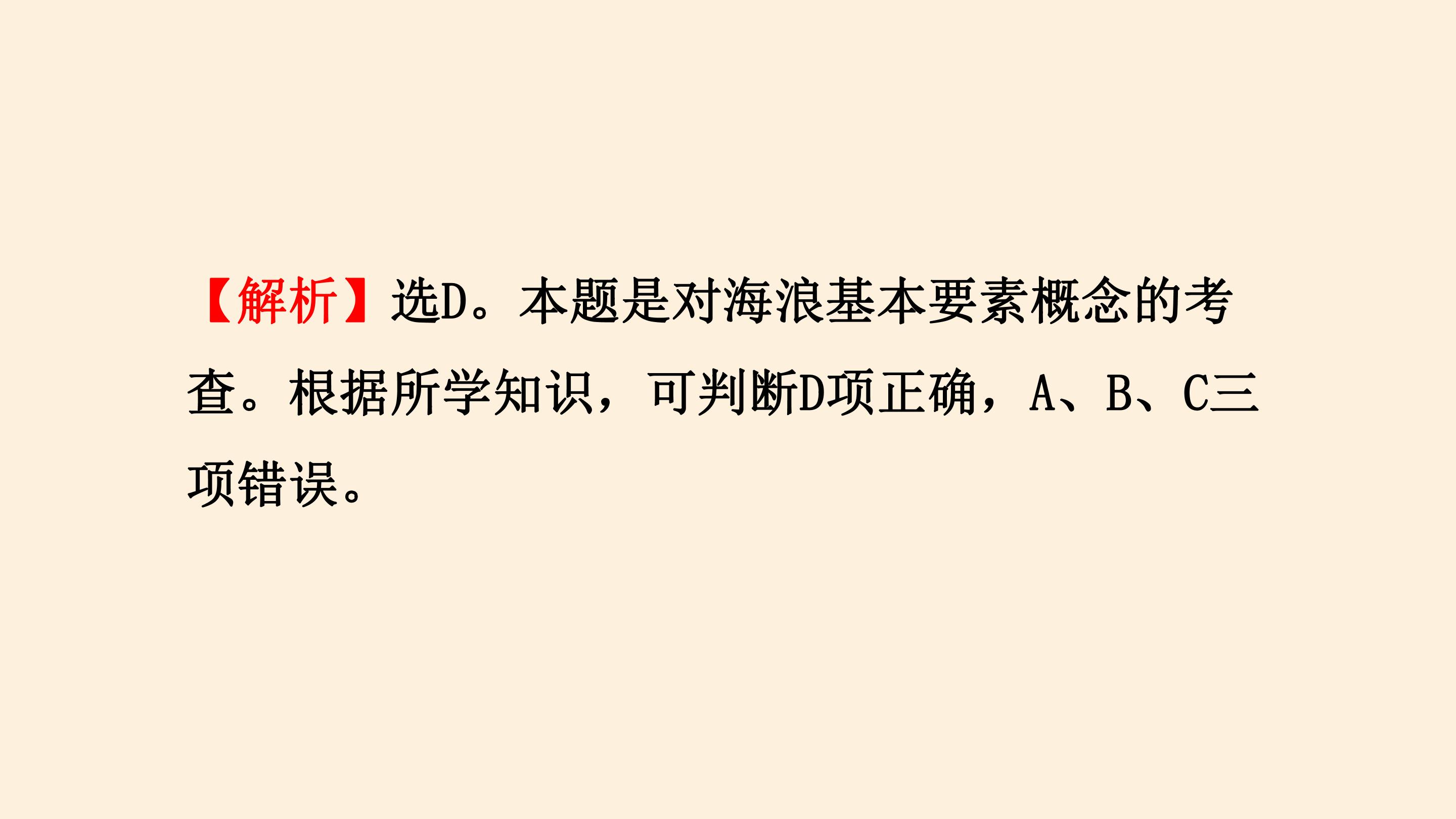 72.jpg