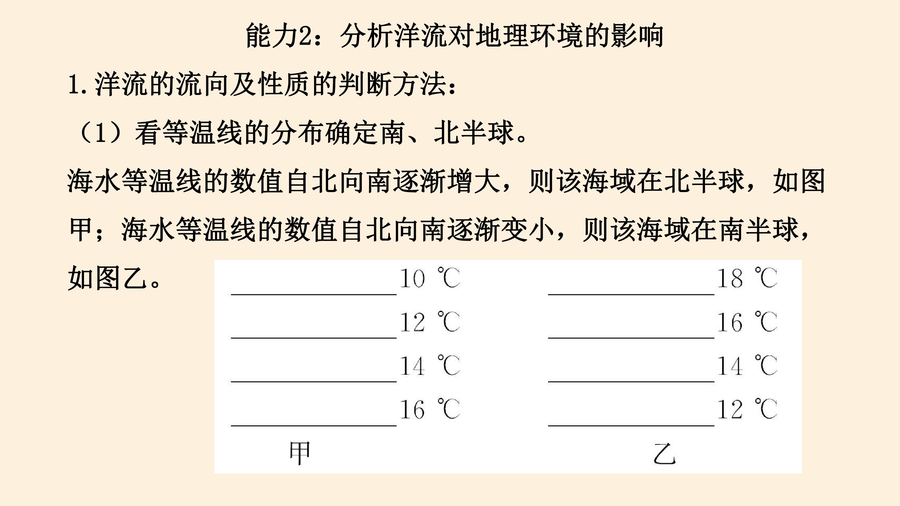 75.jpg