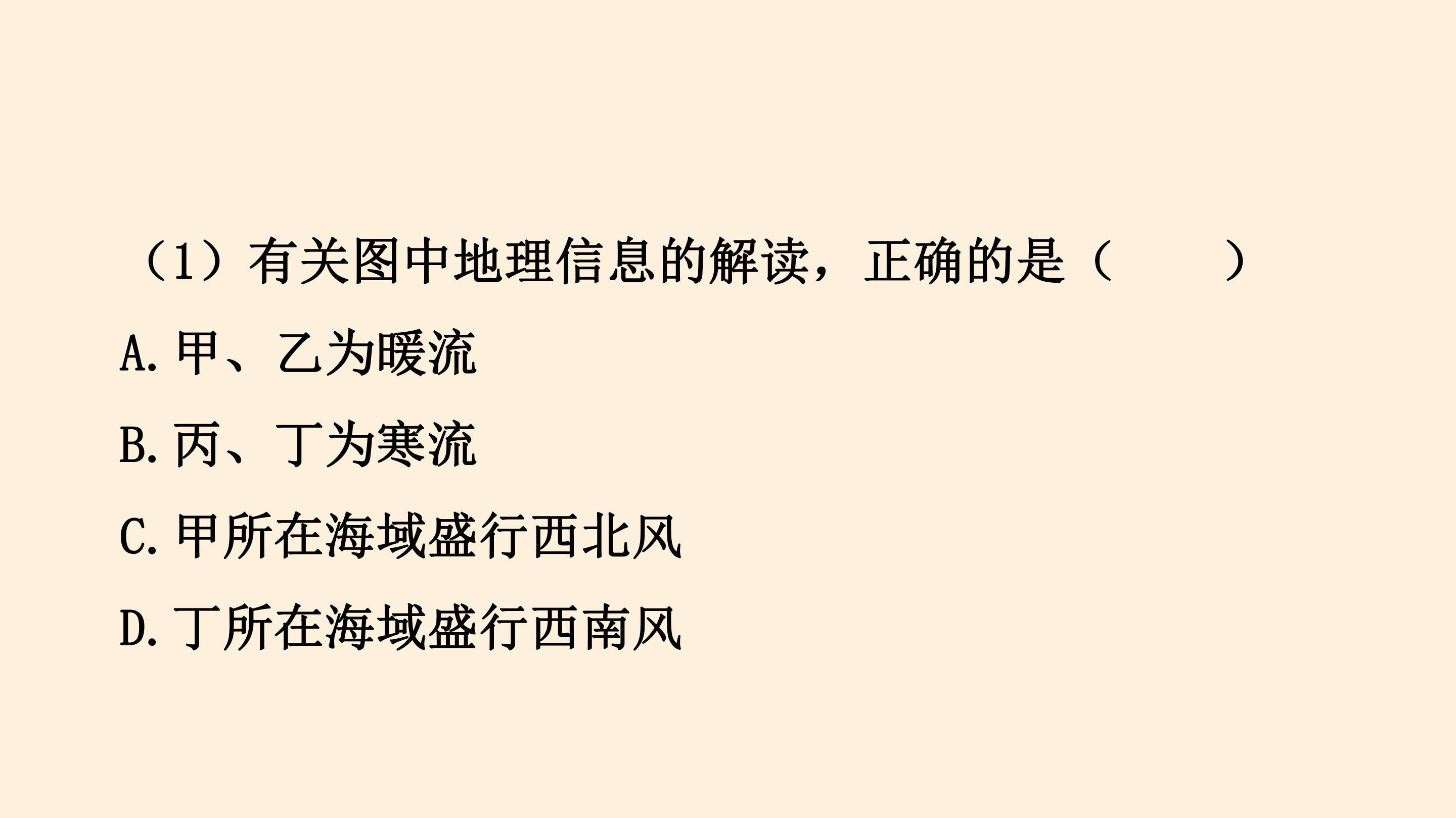 83.jpg