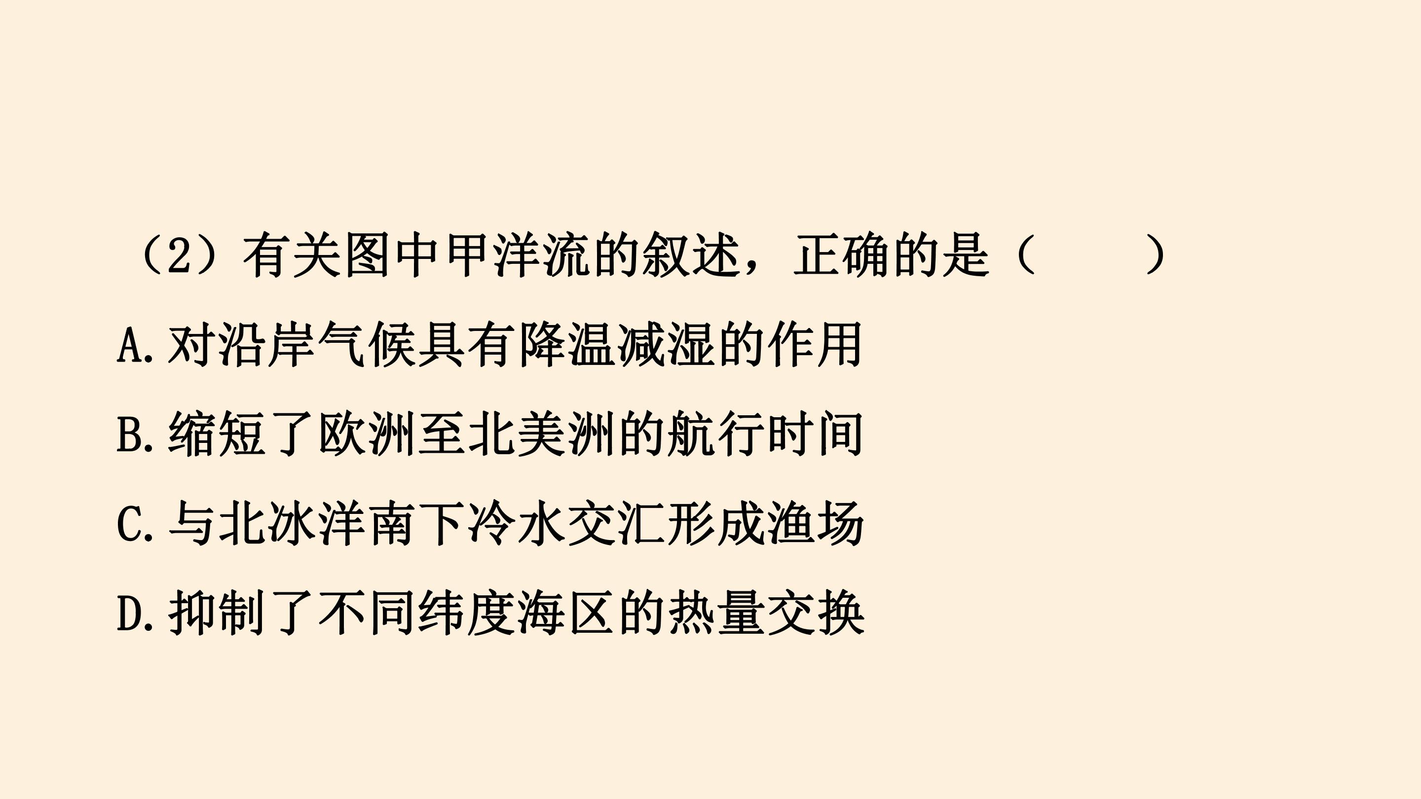 84.jpg