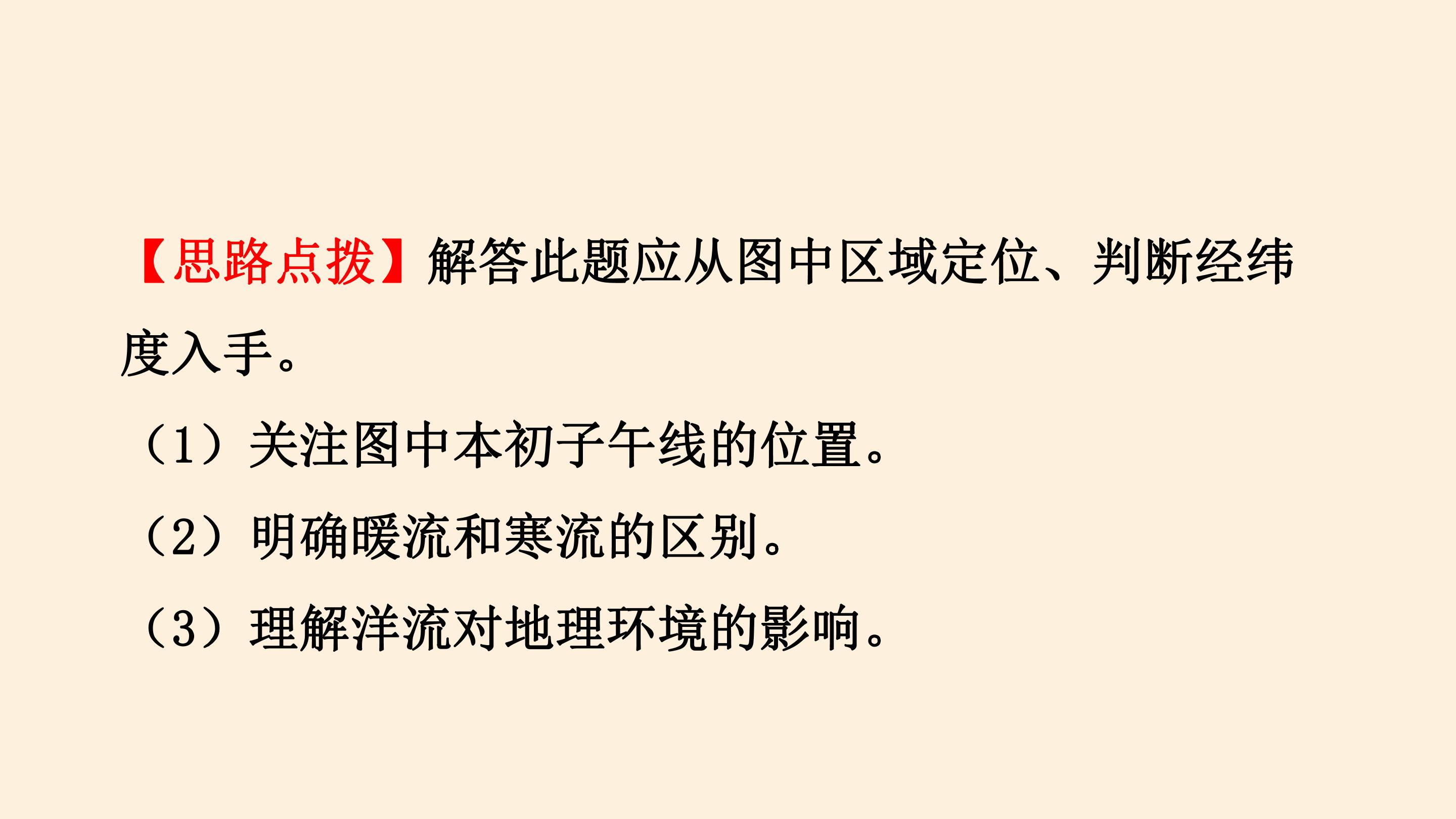 85.jpg