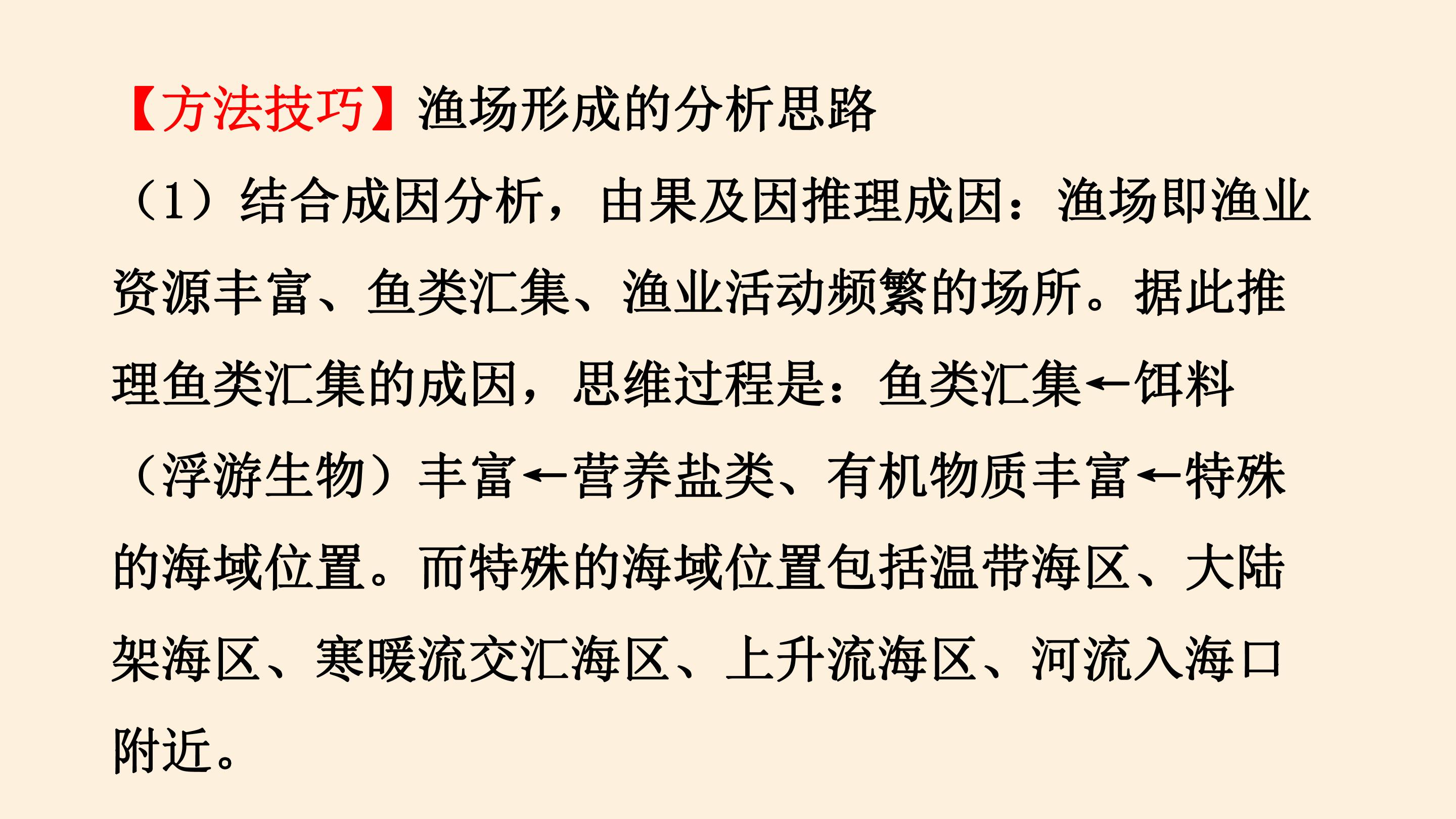 87.jpg